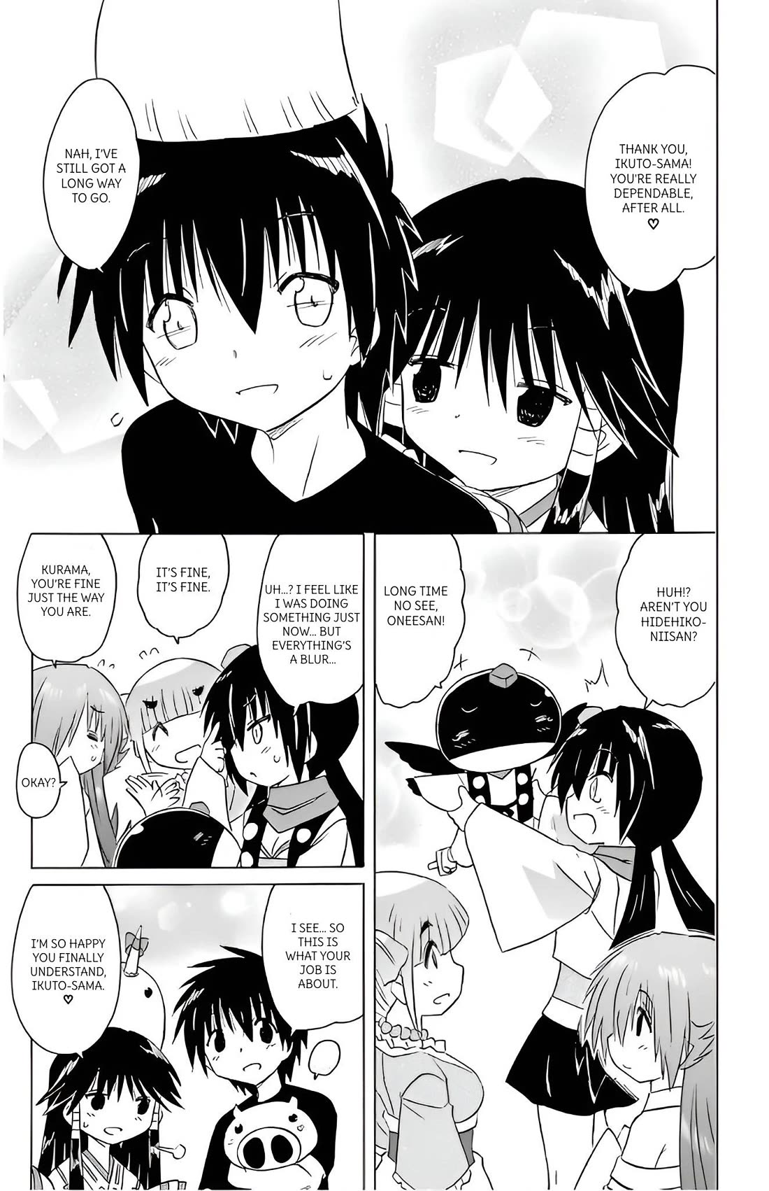 Nagasarete Airantou Chapter 215 - Page 21