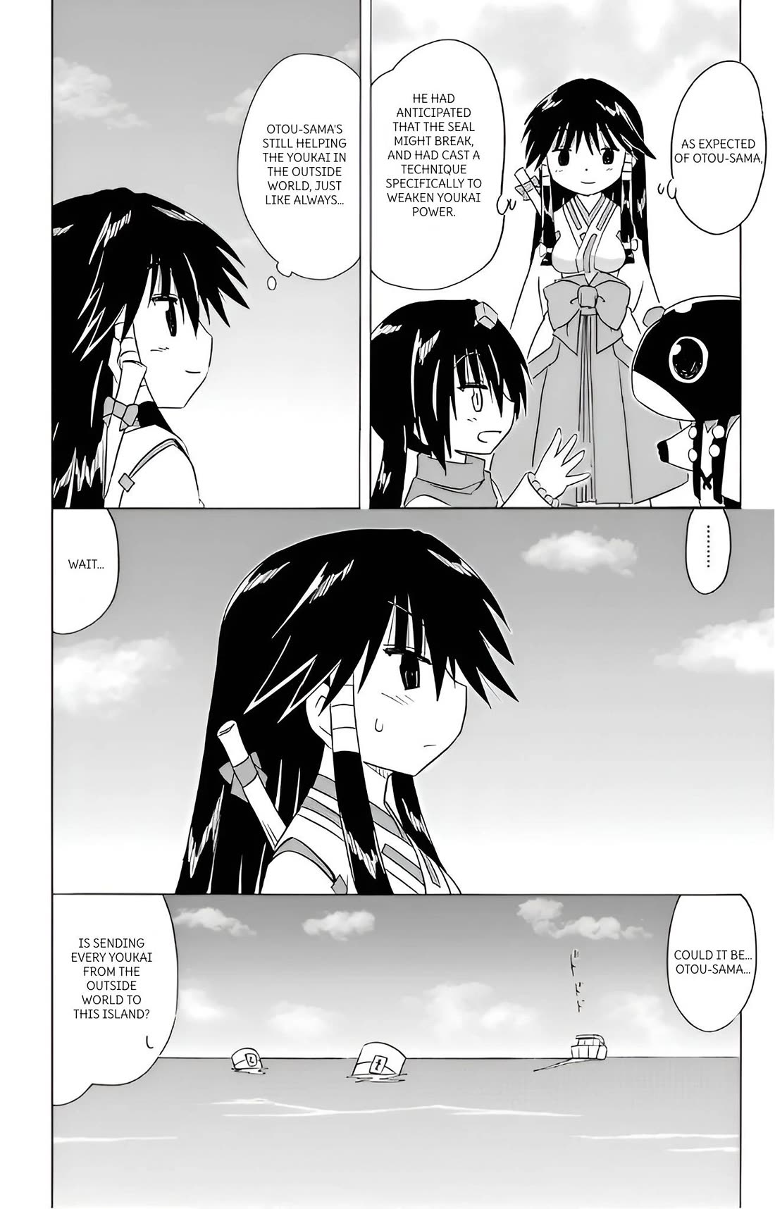 Nagasarete Airantou Chapter 215 - Page 22