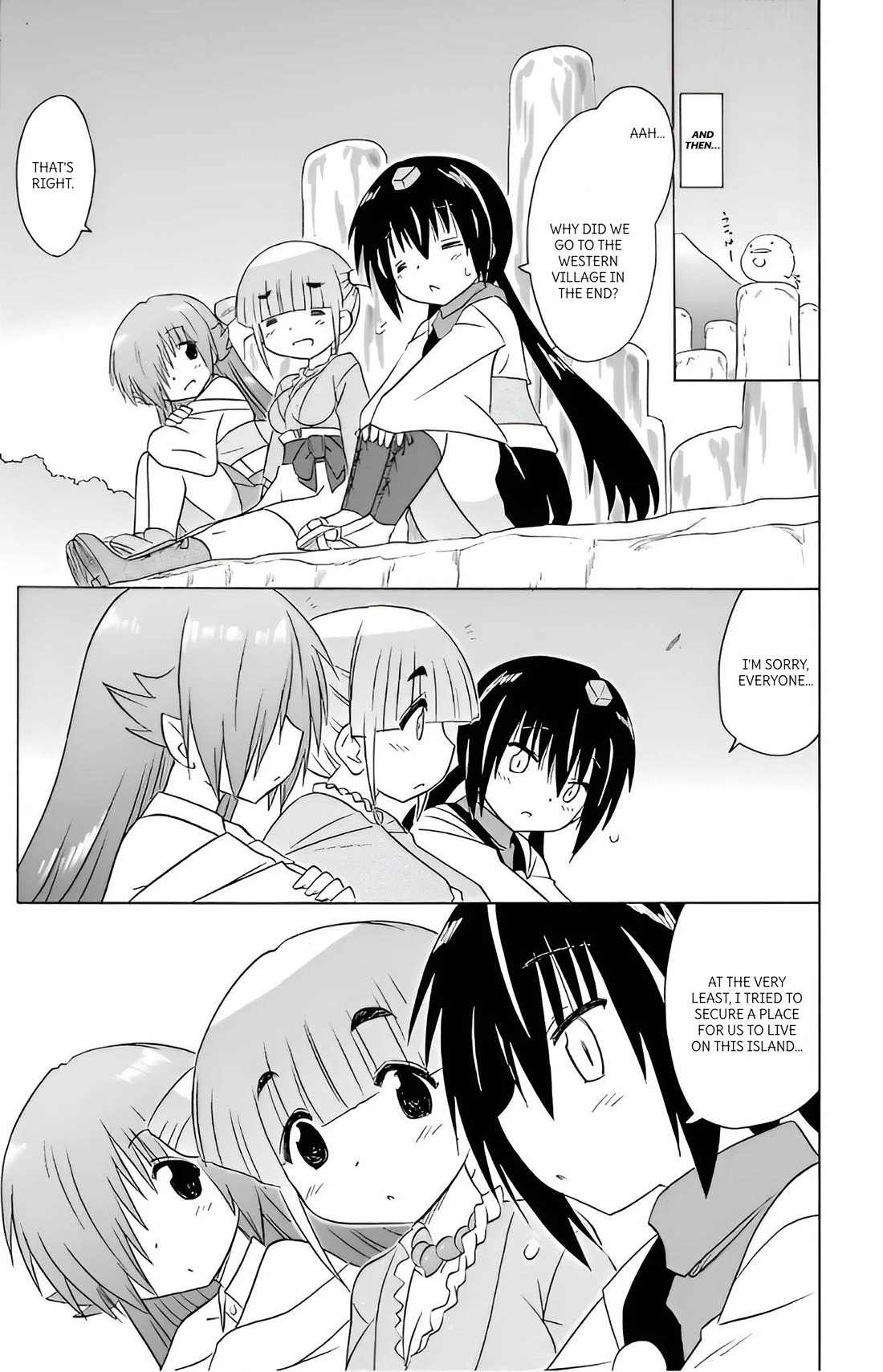 Nagasarete Airantou Chapter 215 - Page 23