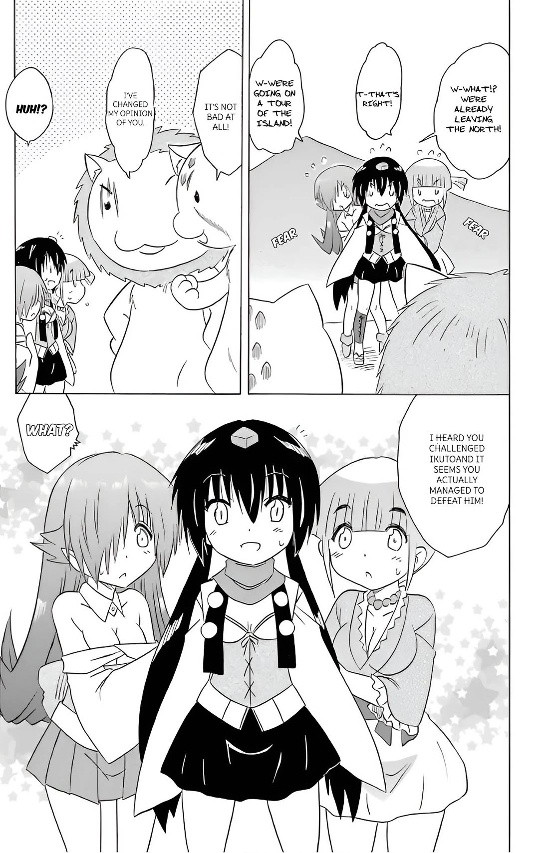Nagasarete Airantou Chapter 215 - Page 25