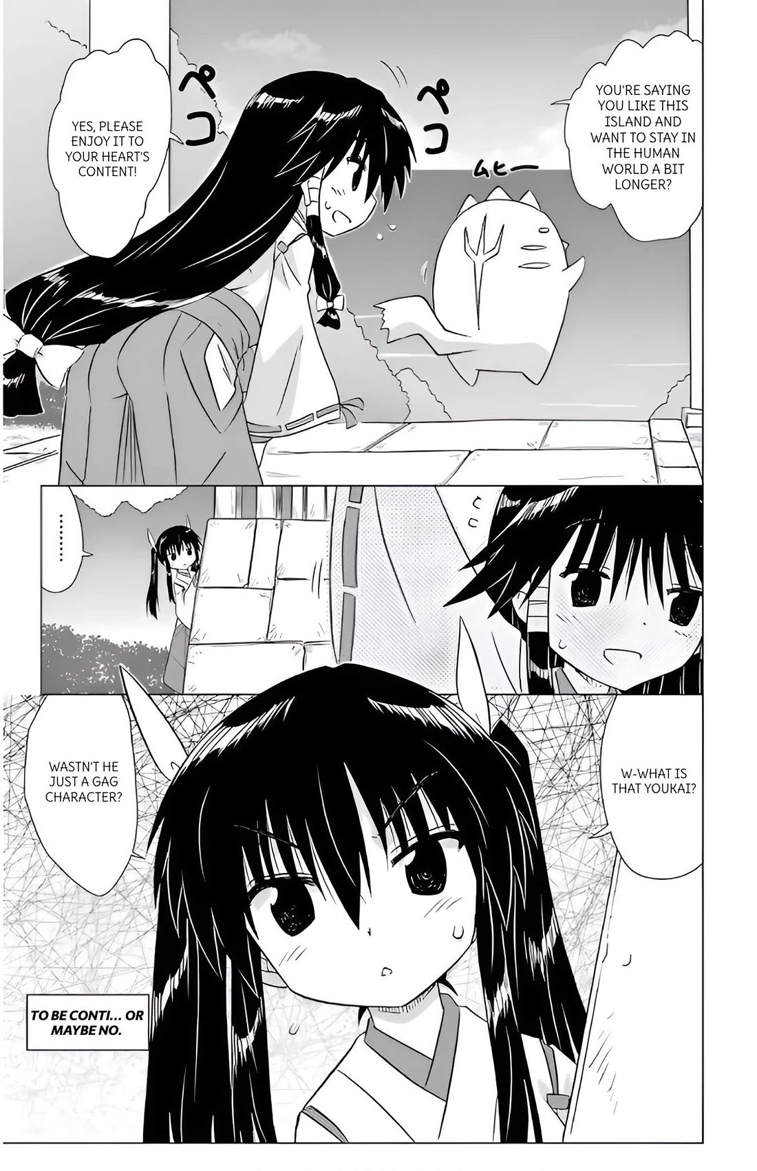 Nagasarete Airantou Chapter 215 - Page 29