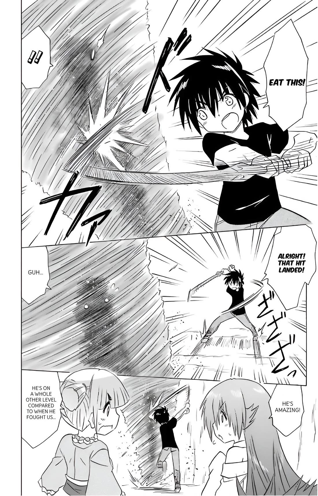 Nagasarete Airantou Chapter 215 - Page 6