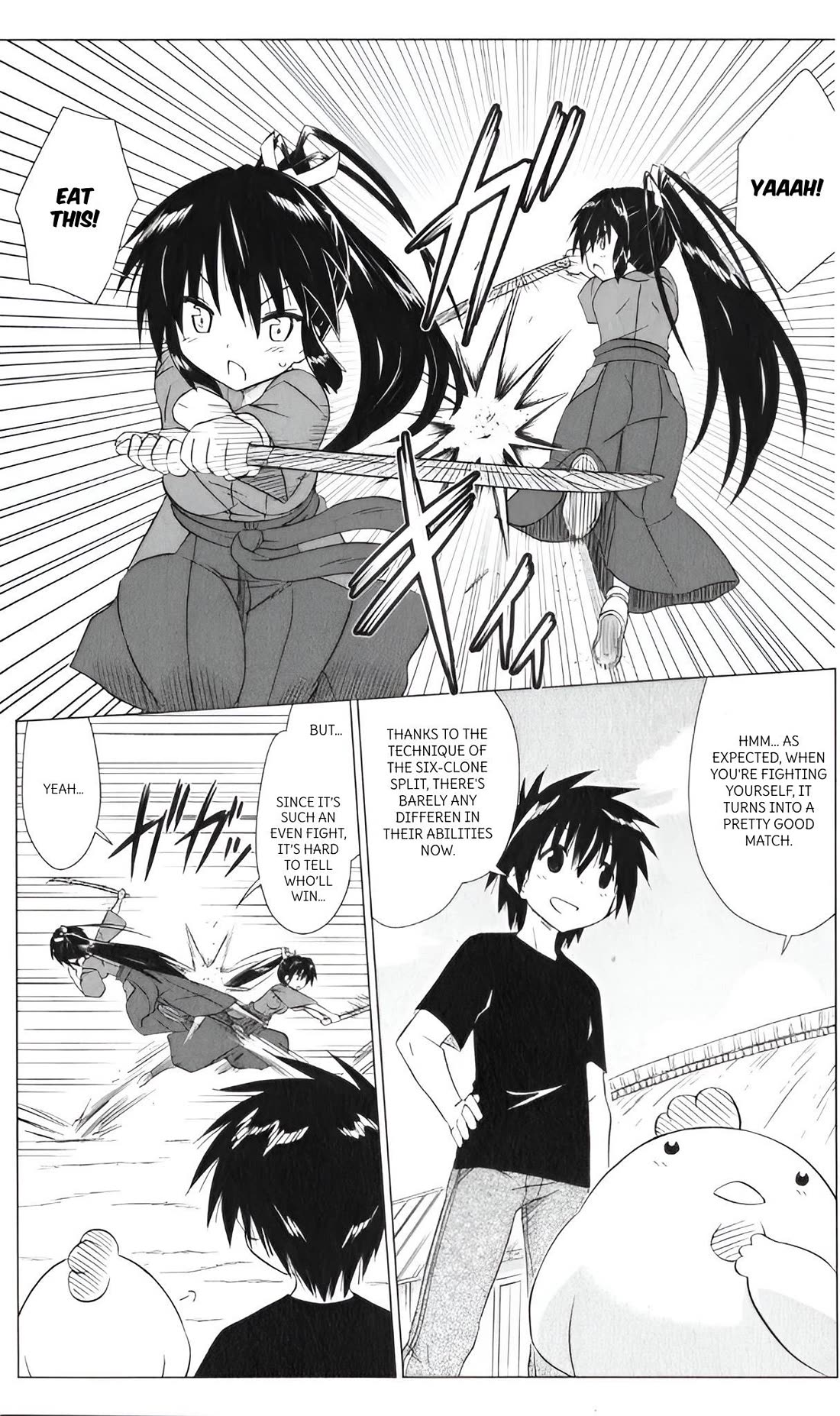 Nagasarete Airantou Chapter 216 - Page 11