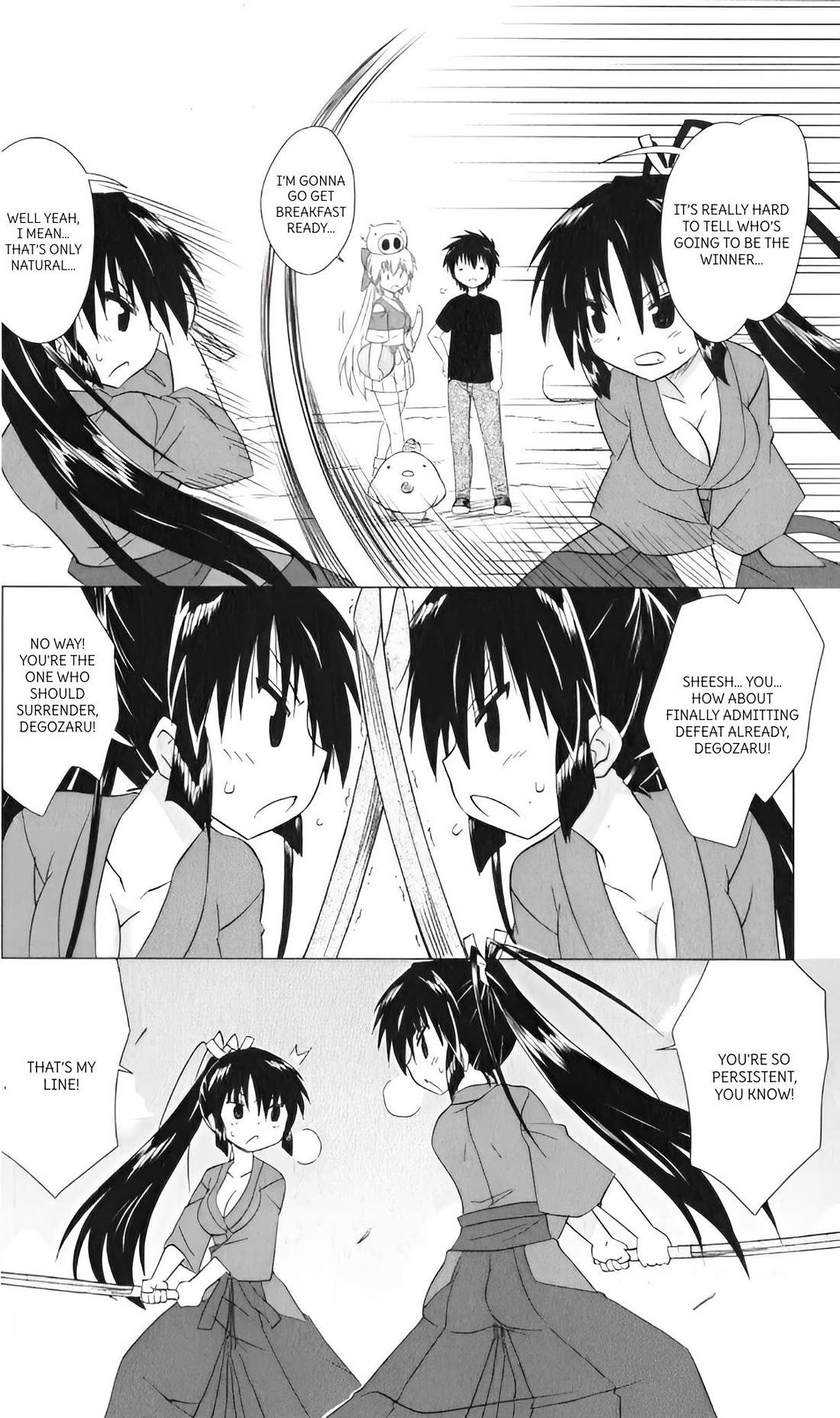 Nagasarete Airantou Chapter 216 - Page 12