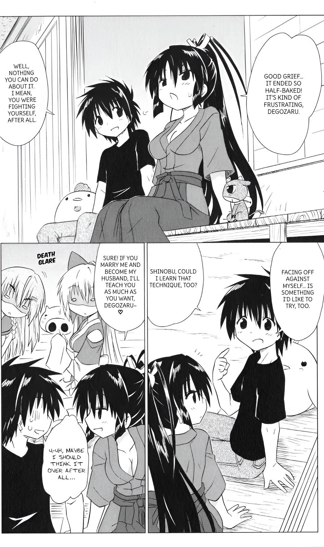 Nagasarete Airantou Chapter 216 - Page 14