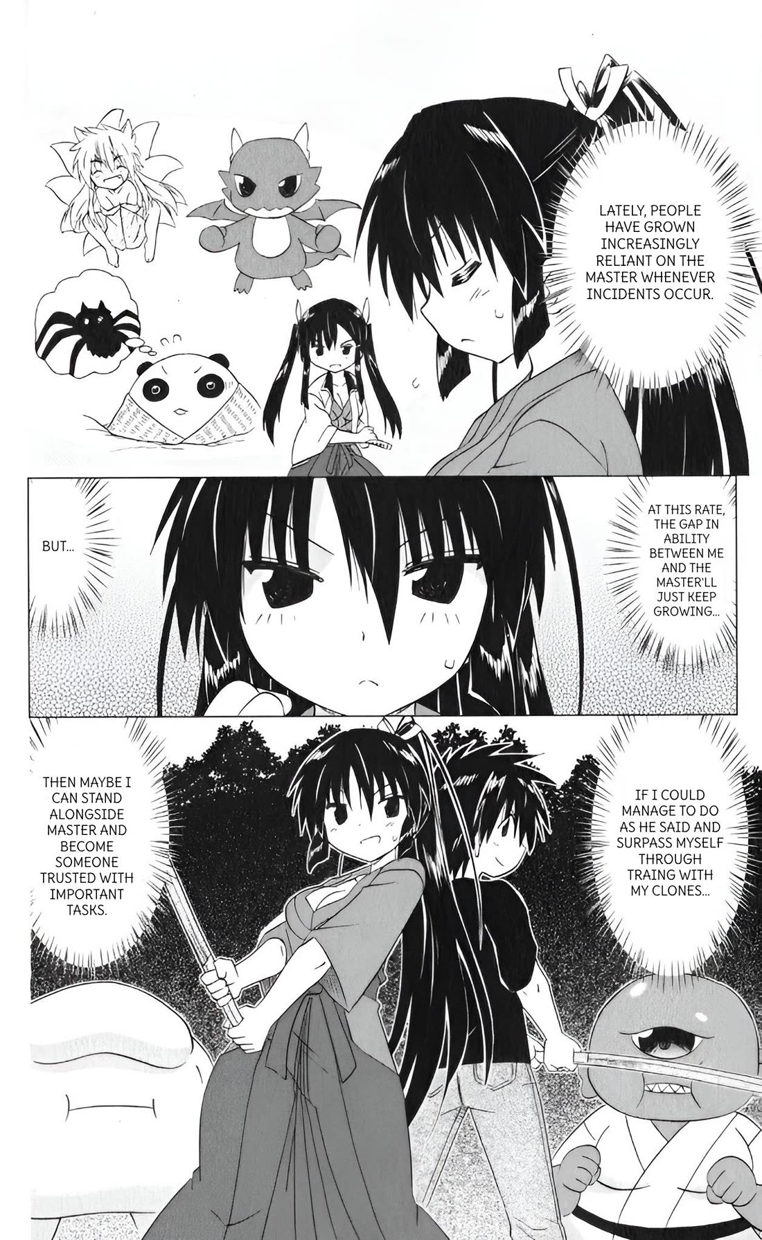 Nagasarete Airantou Chapter 216 - Page 16