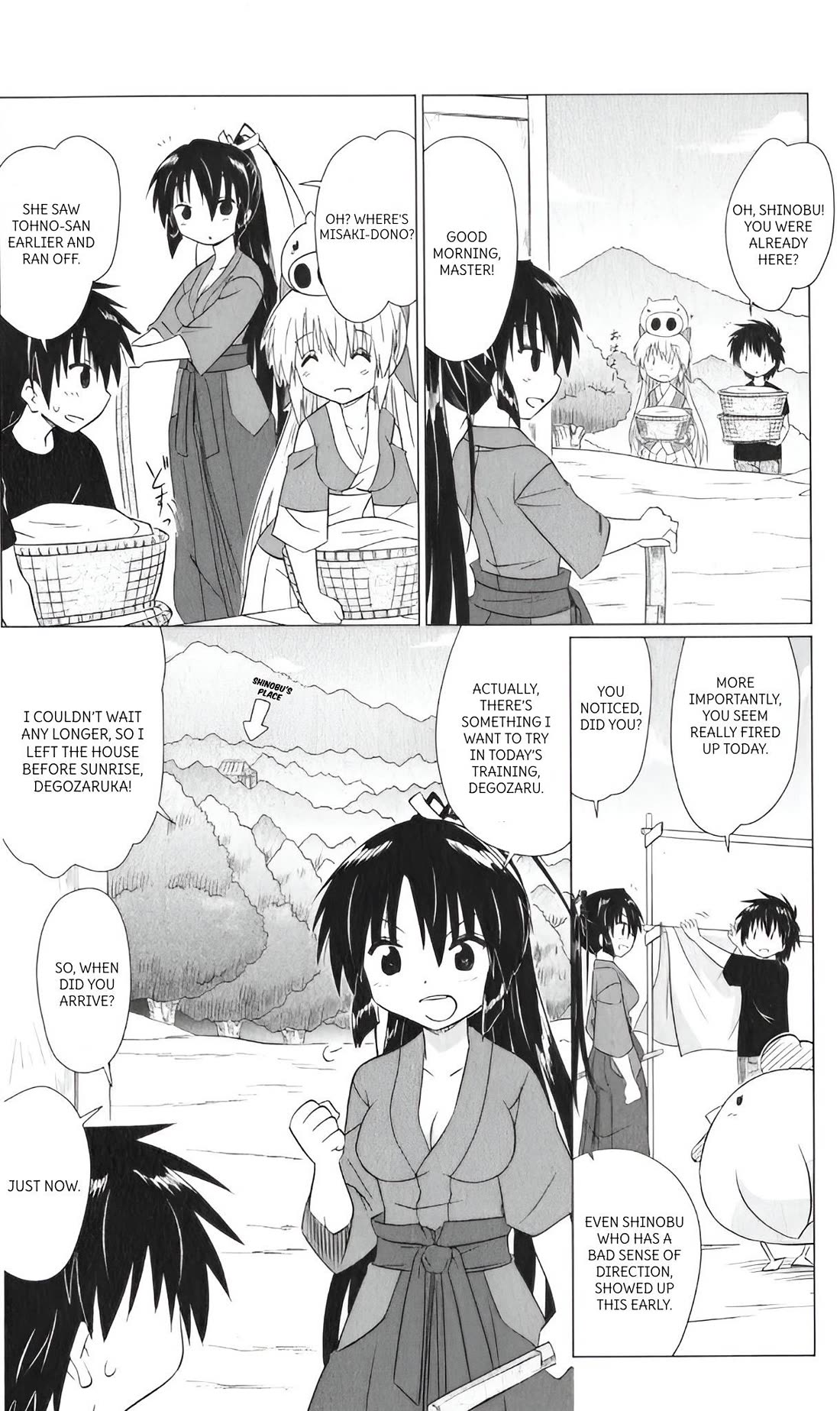 Nagasarete Airantou Chapter 216 - Page 18