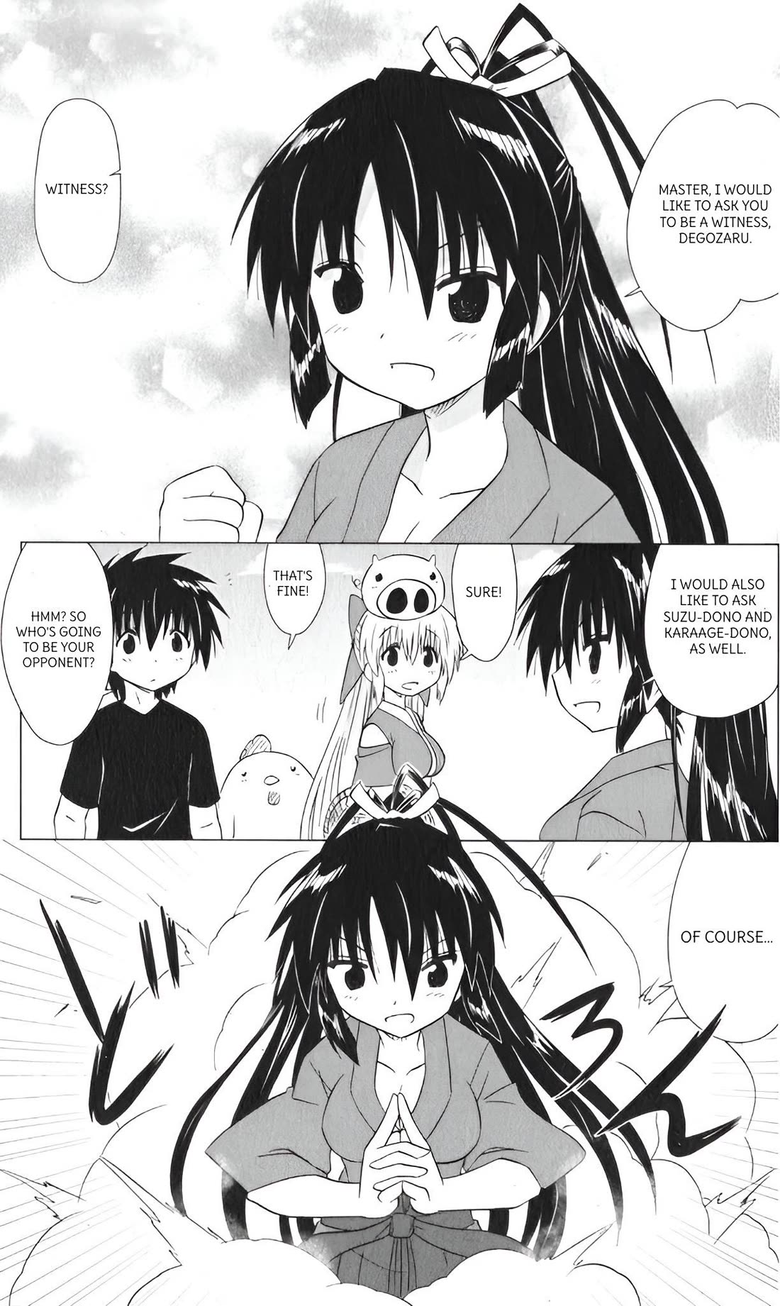 Nagasarete Airantou Chapter 216 - Page 19