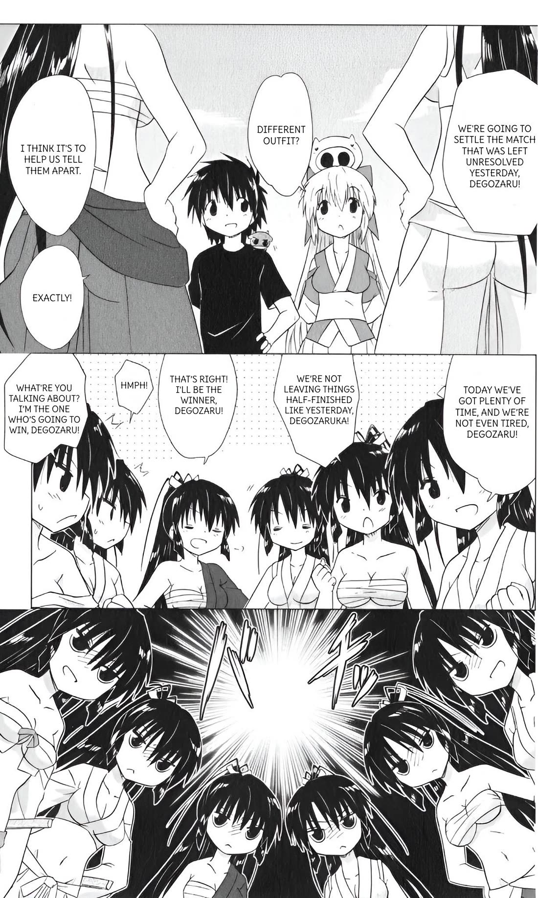 Nagasarete Airantou Chapter 216 - Page 21