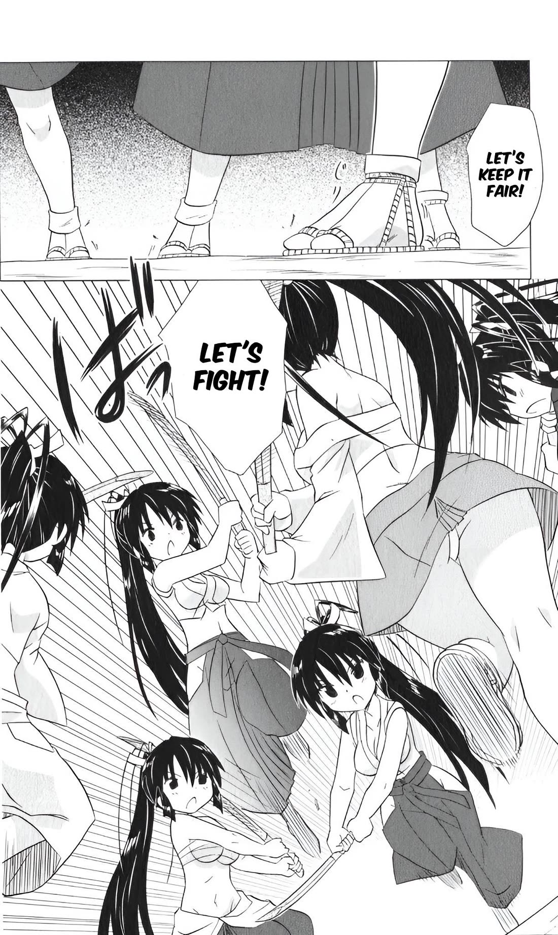 Nagasarete Airantou Chapter 216 - Page 22