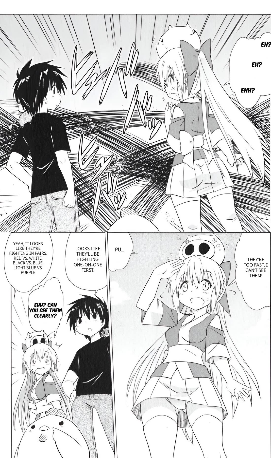 Nagasarete Airantou Chapter 216 - Page 23