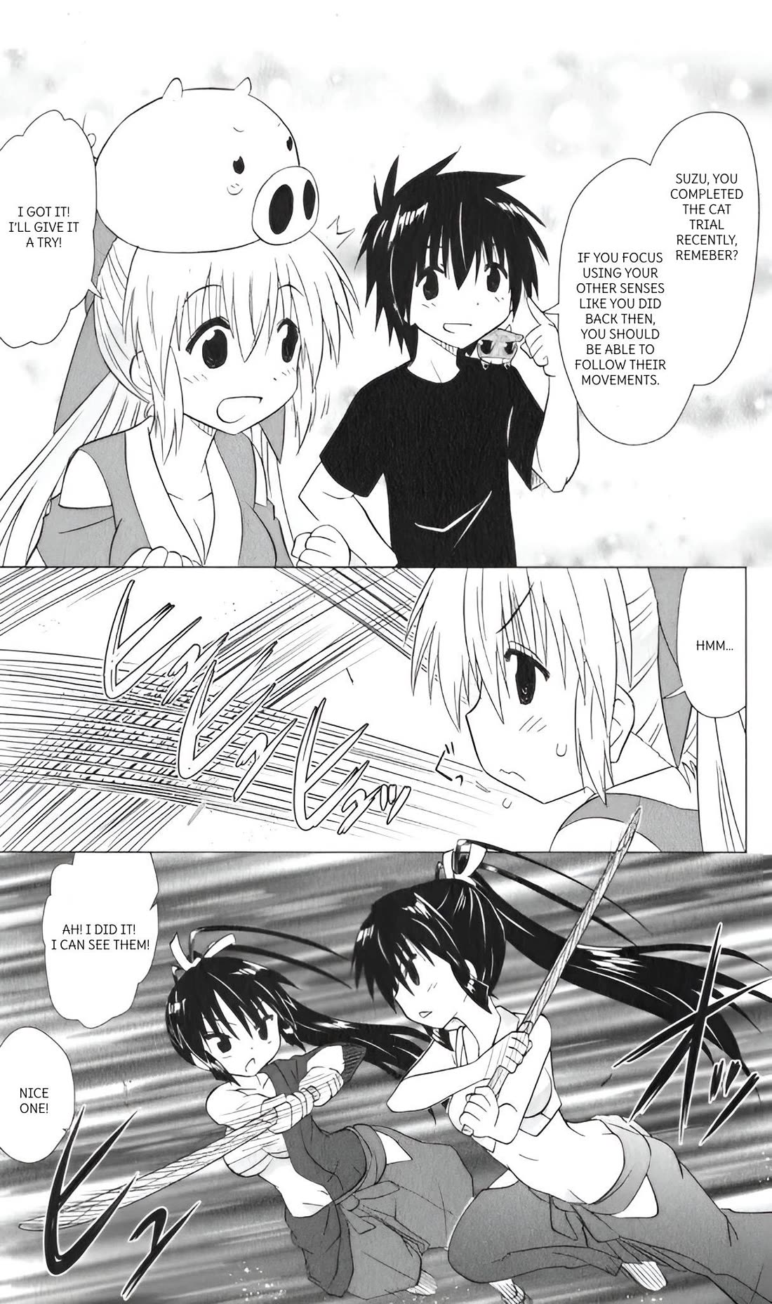 Nagasarete Airantou Chapter 216 - Page 24