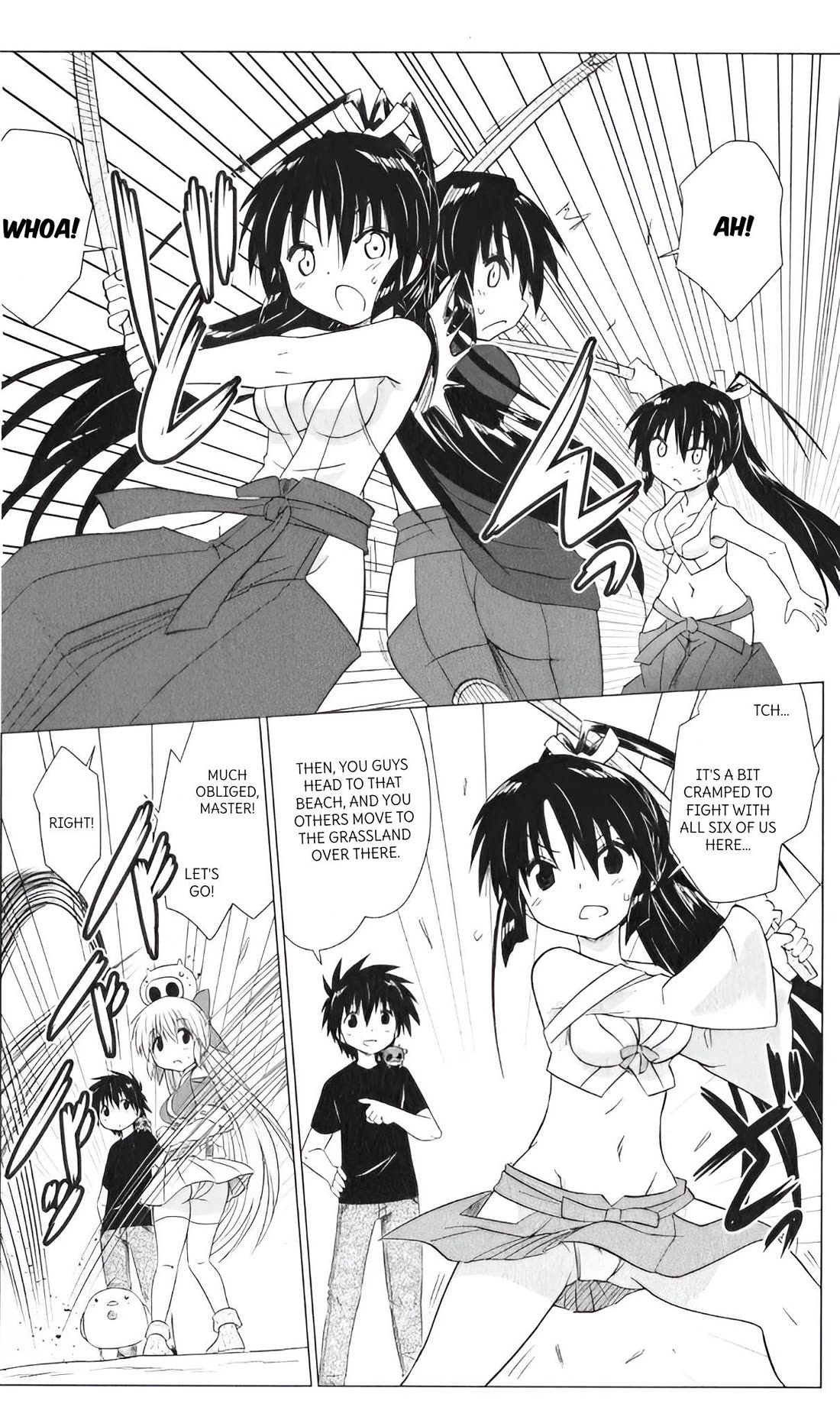 Nagasarete Airantou Chapter 216 - Page 26