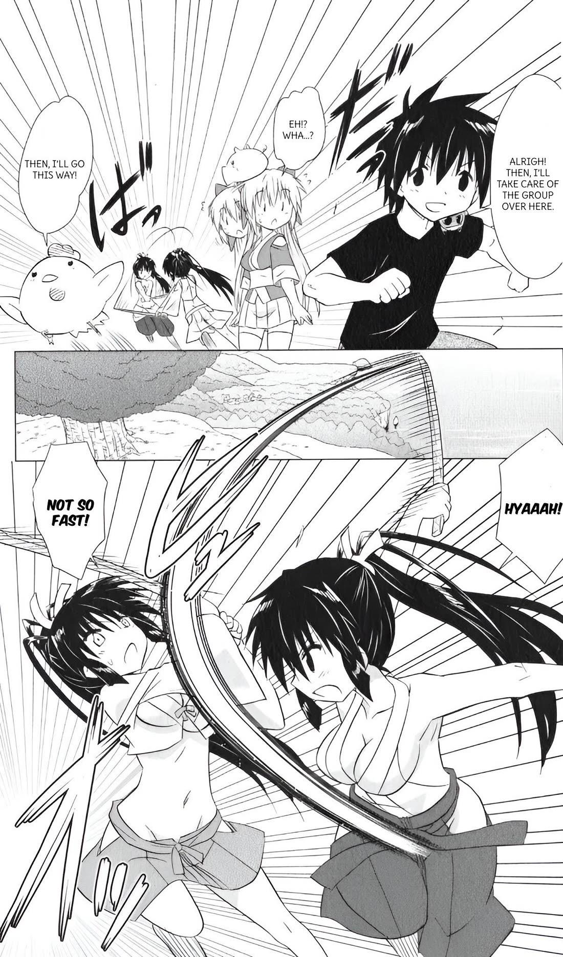 Nagasarete Airantou Chapter 216 - Page 27