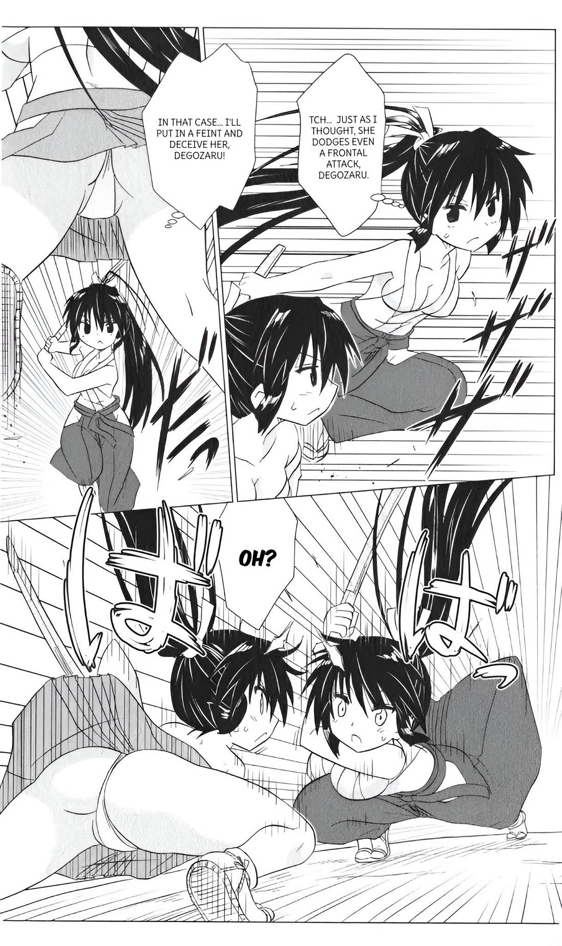 Nagasarete Airantou Chapter 216 - Page 28