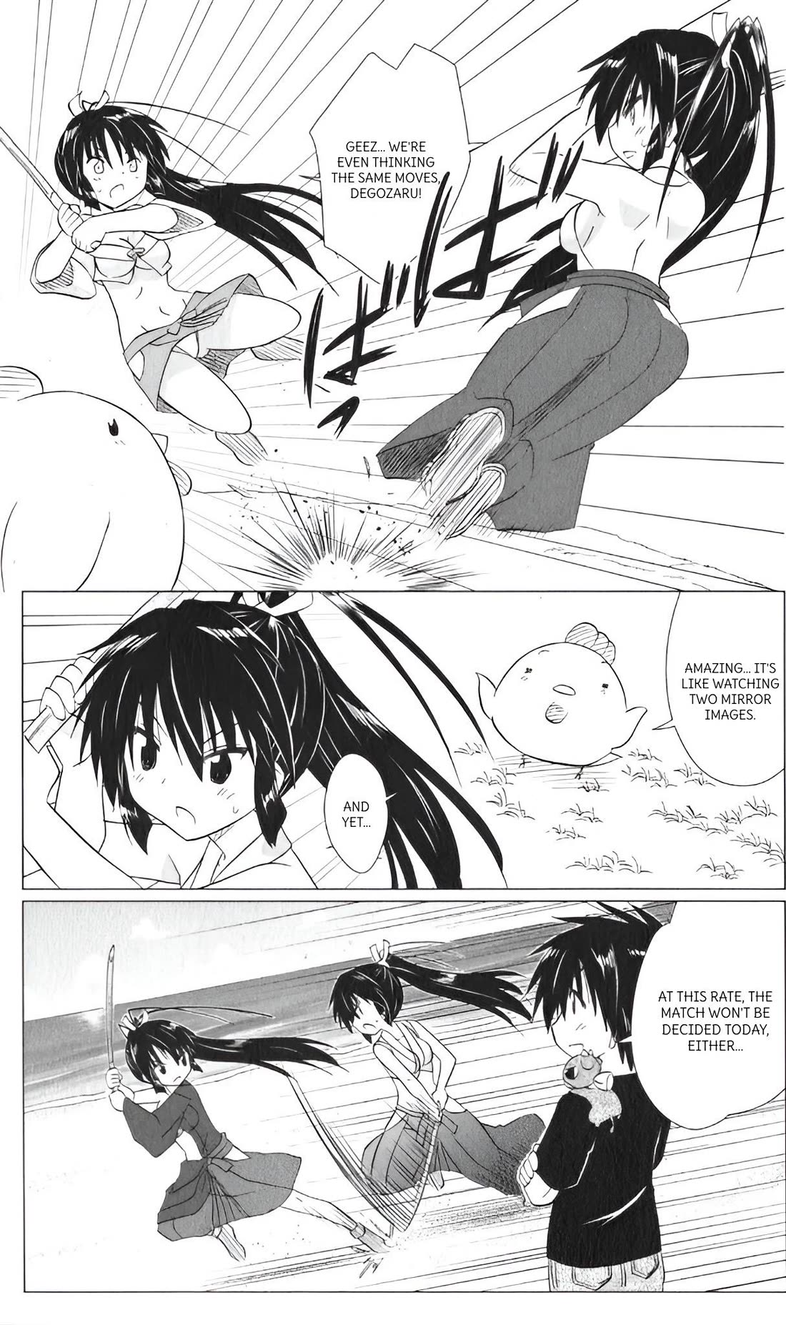 Nagasarete Airantou Chapter 216 - Page 29