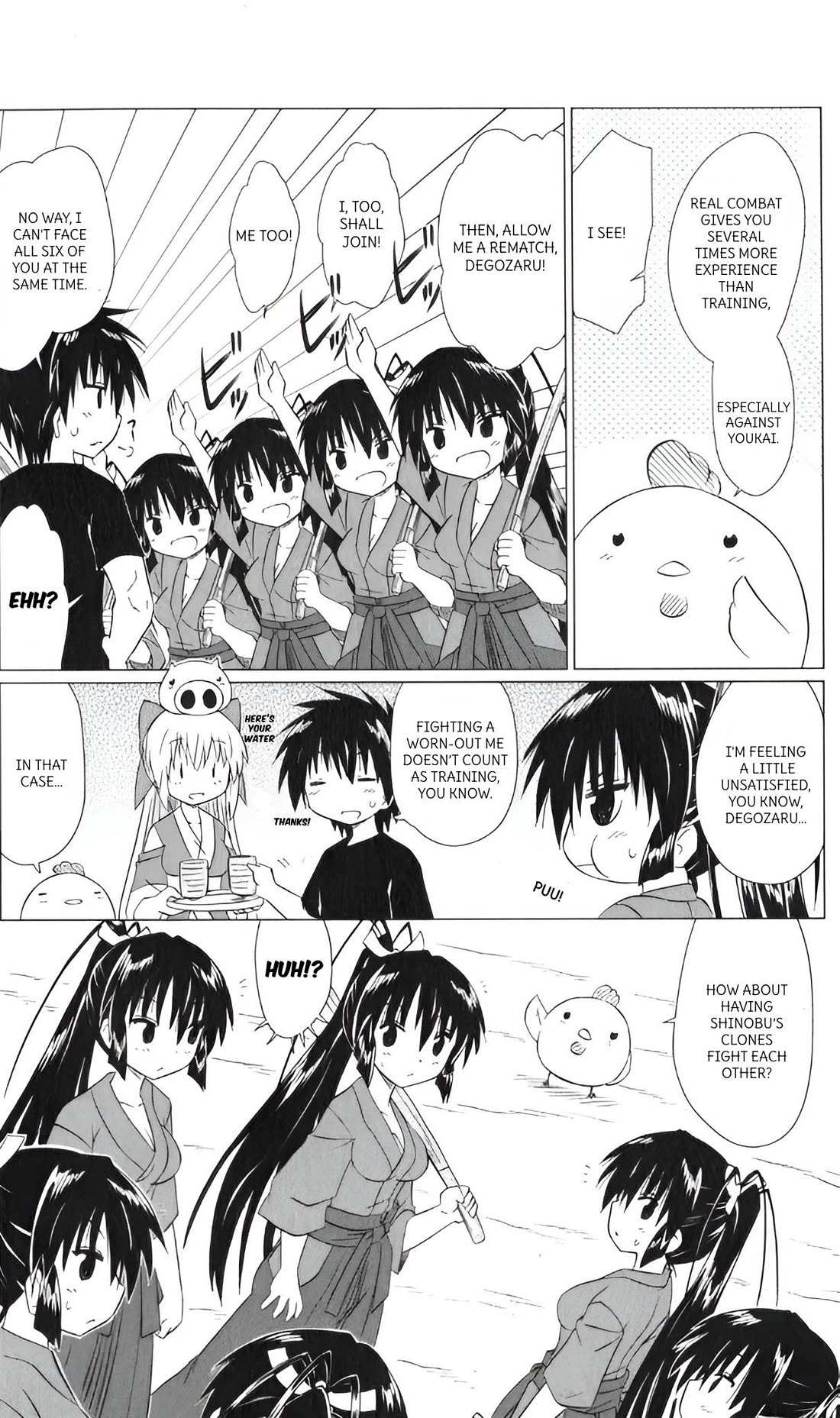 Nagasarete Airantou Chapter 216 - Page 6