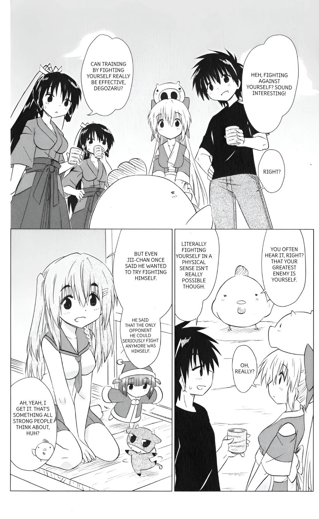 Nagasarete Airantou Chapter 216 - Page 8
