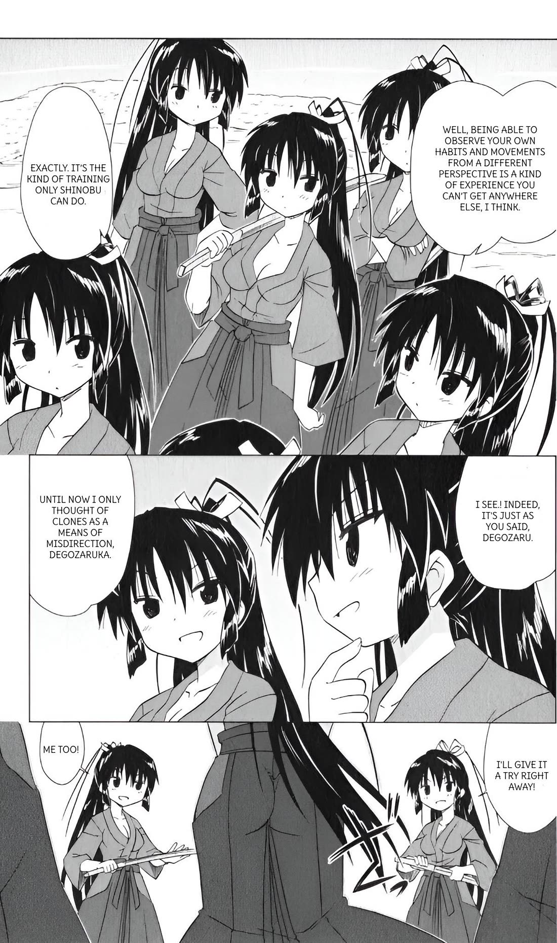Nagasarete Airantou Chapter 216 - Page 9