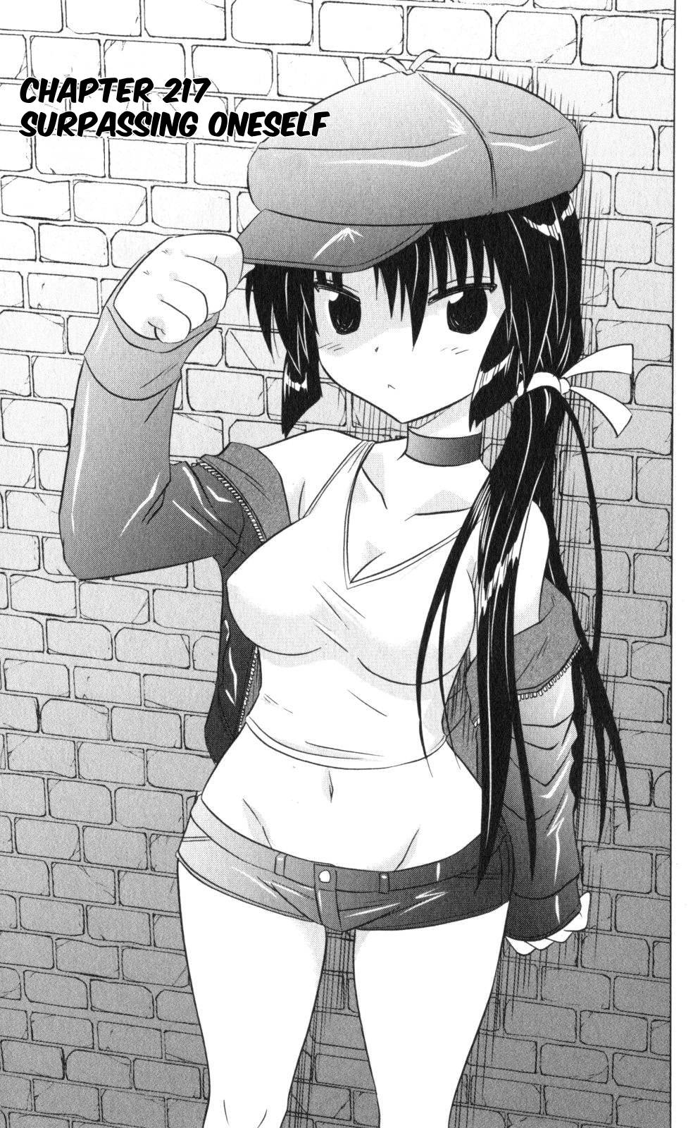 Nagasarete Airantou Chapter 217 - Page 3