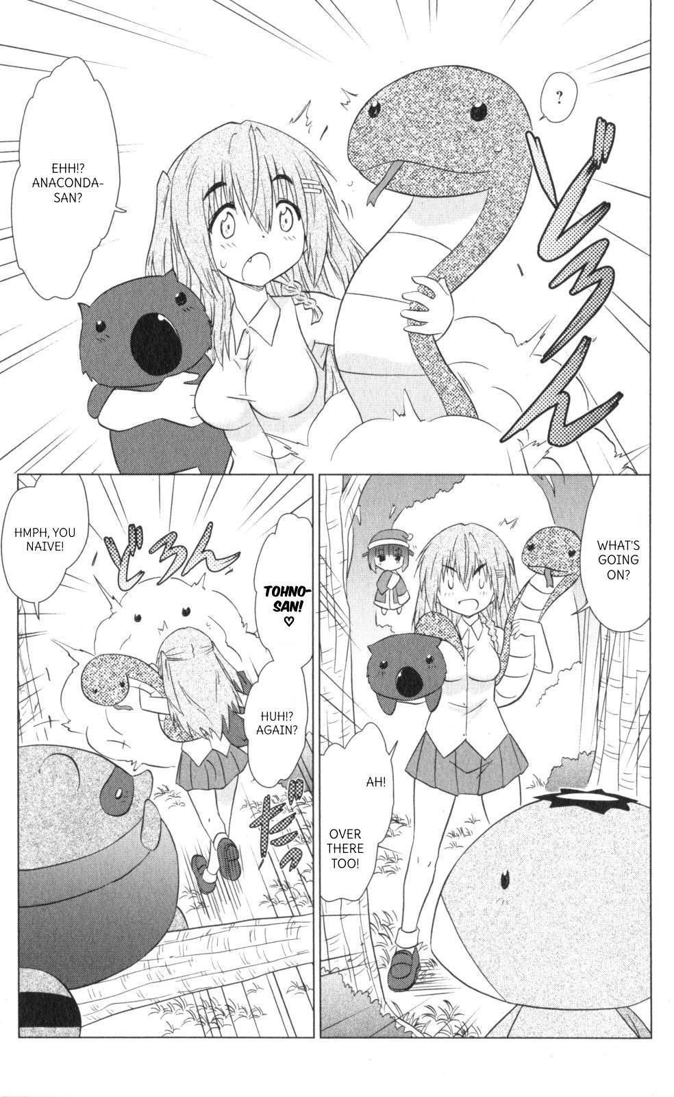 Nagasarete Airantou Chapter 218 - Page 11