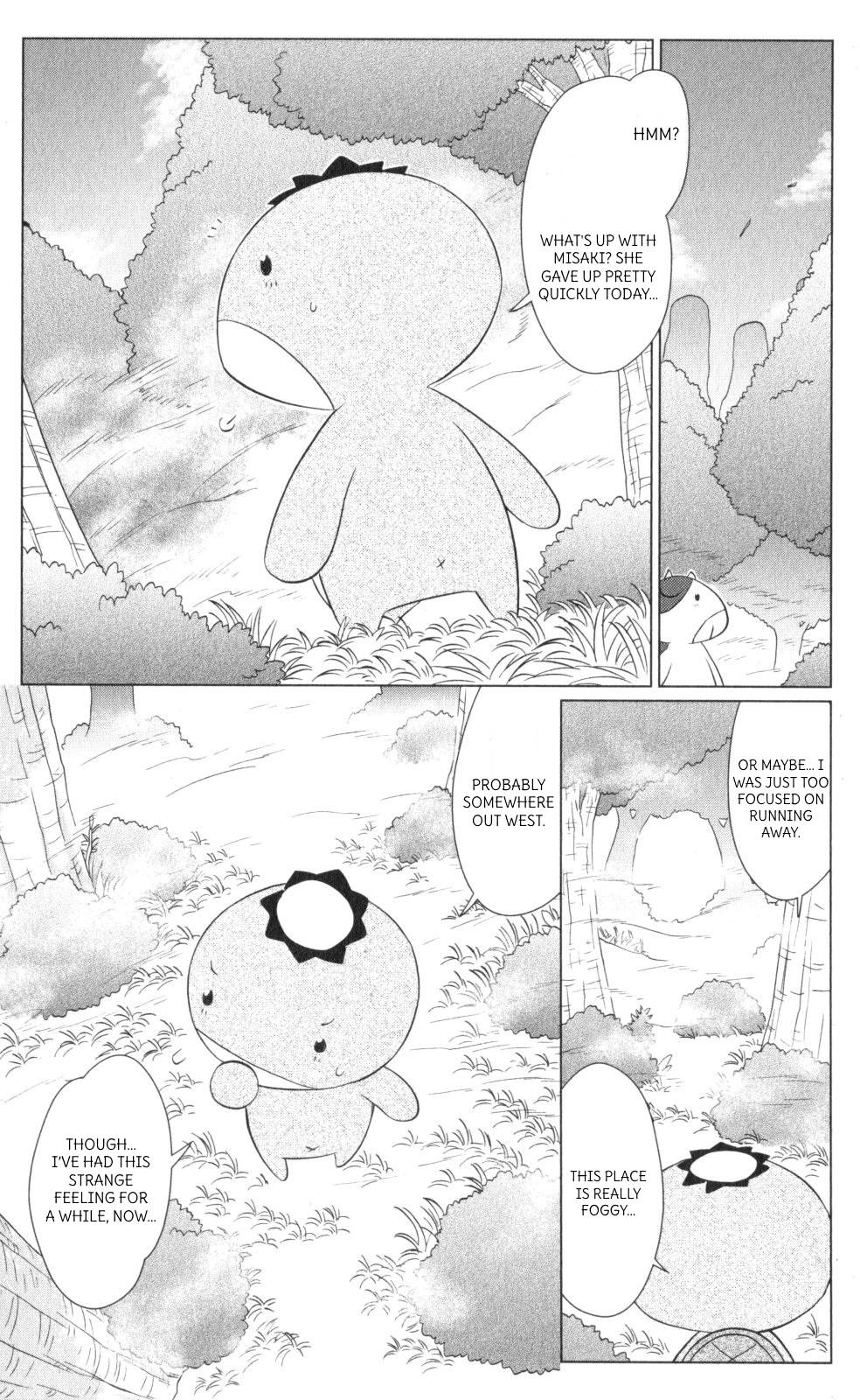 Nagasarete Airantou Chapter 218 - Page 13