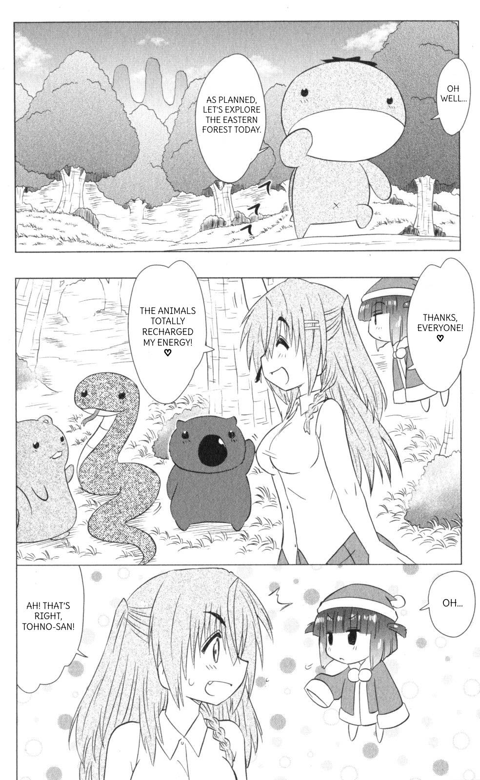 Nagasarete Airantou Chapter 218 - Page 14