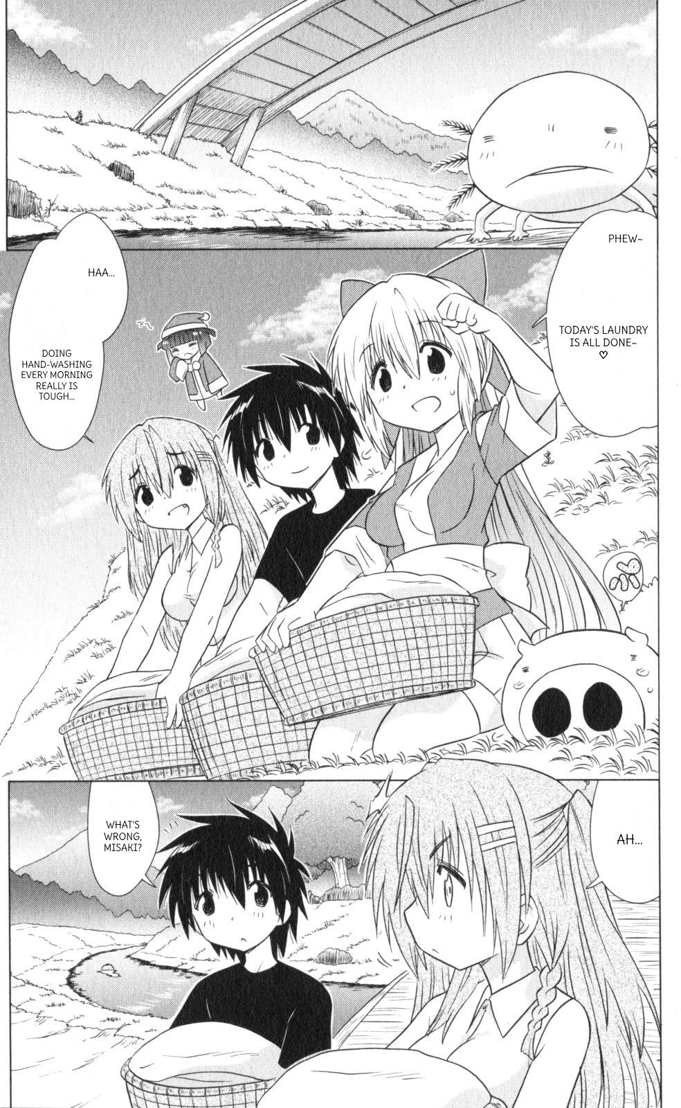 Nagasarete Airantou Chapter 218 - Page 3