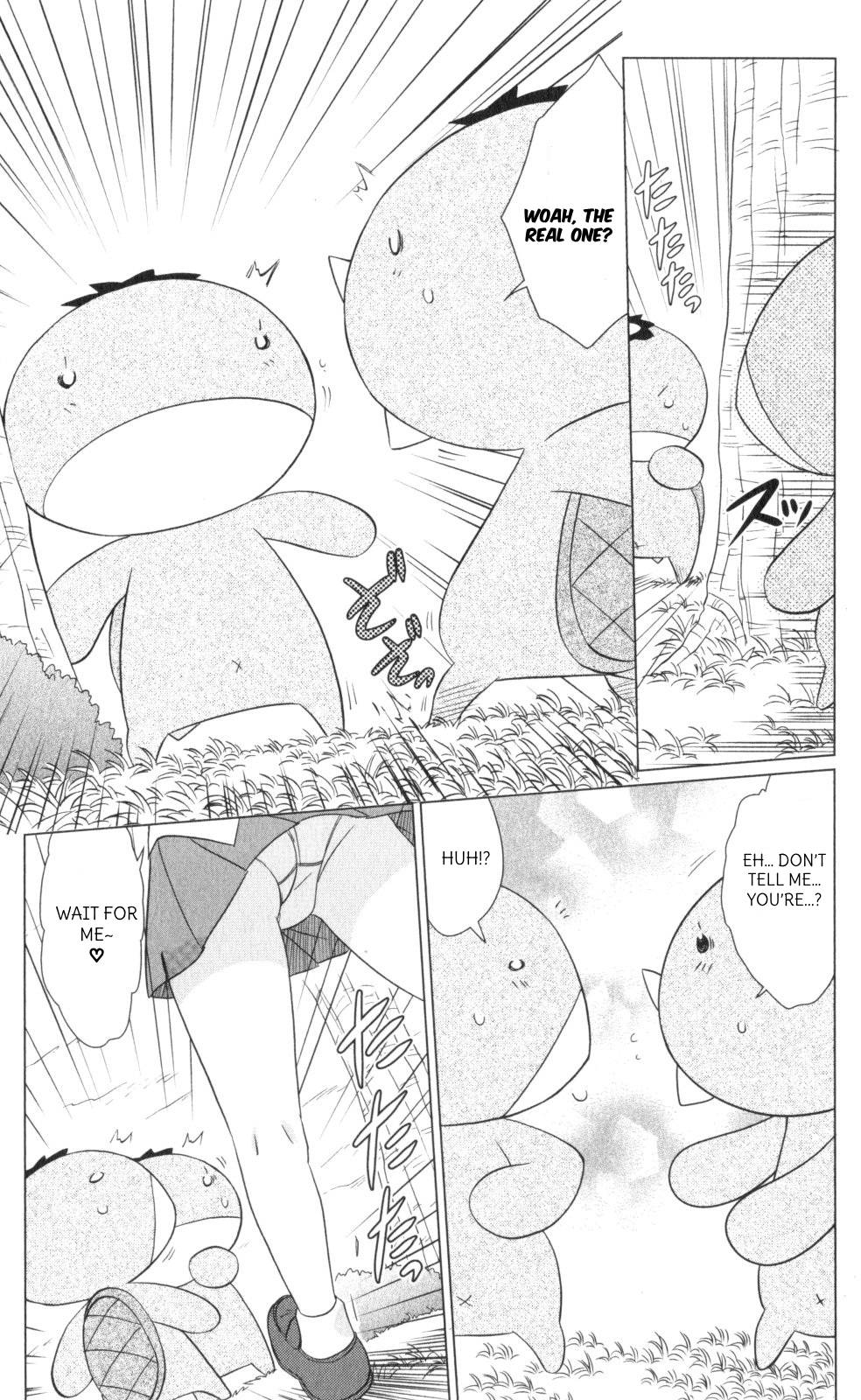 Nagasarete Airantou Chapter 218 - Page 21