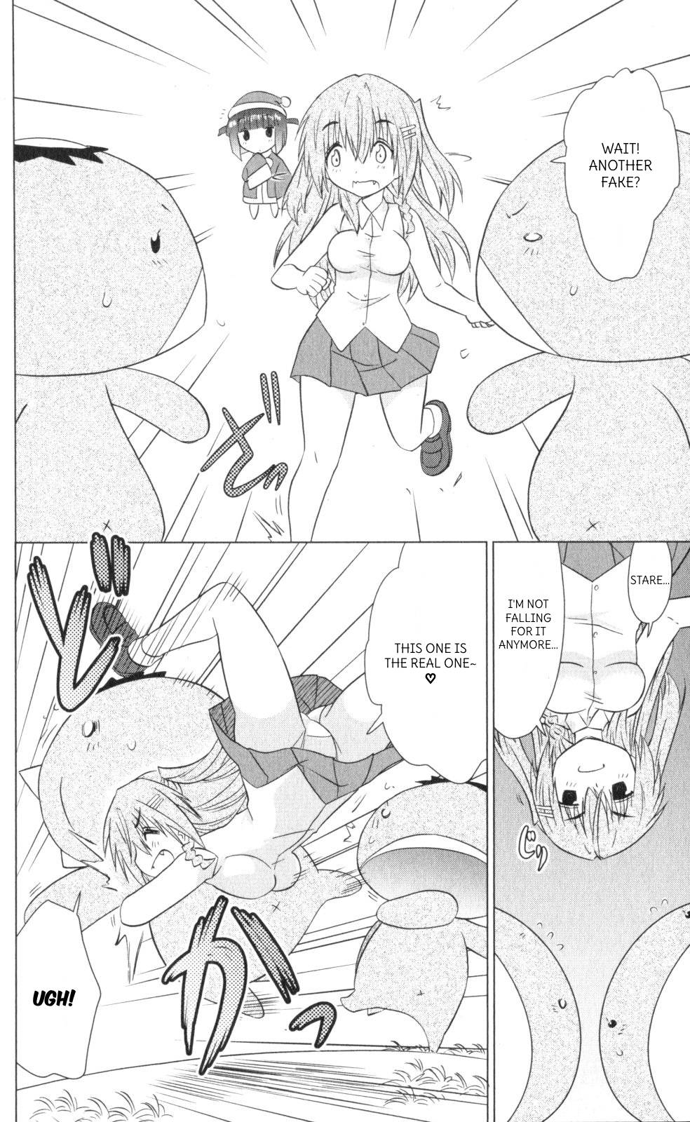 Nagasarete Airantou Chapter 218 - Page 22