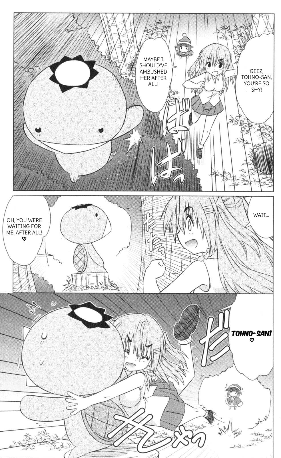 Nagasarete Airantou Chapter 218 - Page 9