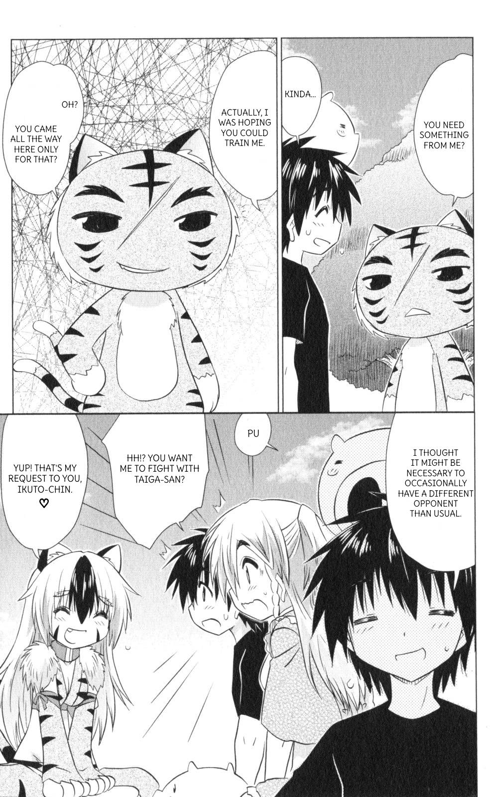 Nagasarete Airantou Chapter 220 - Page 15