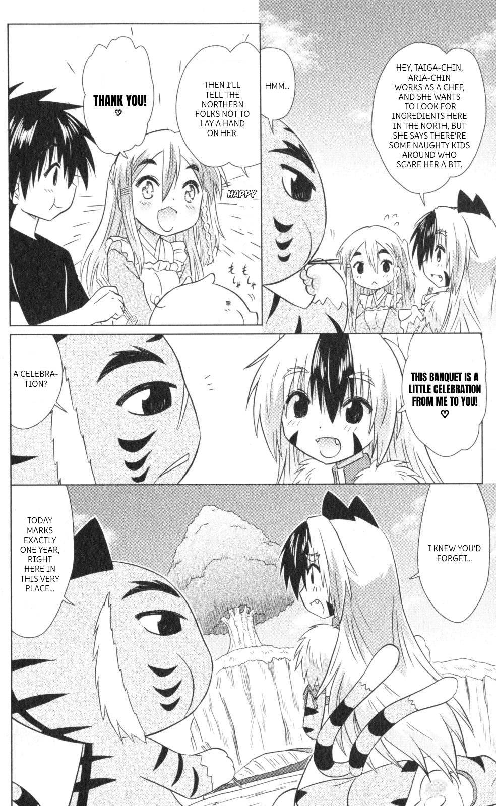 Nagasarete Airantou Chapter 220 - Page 22