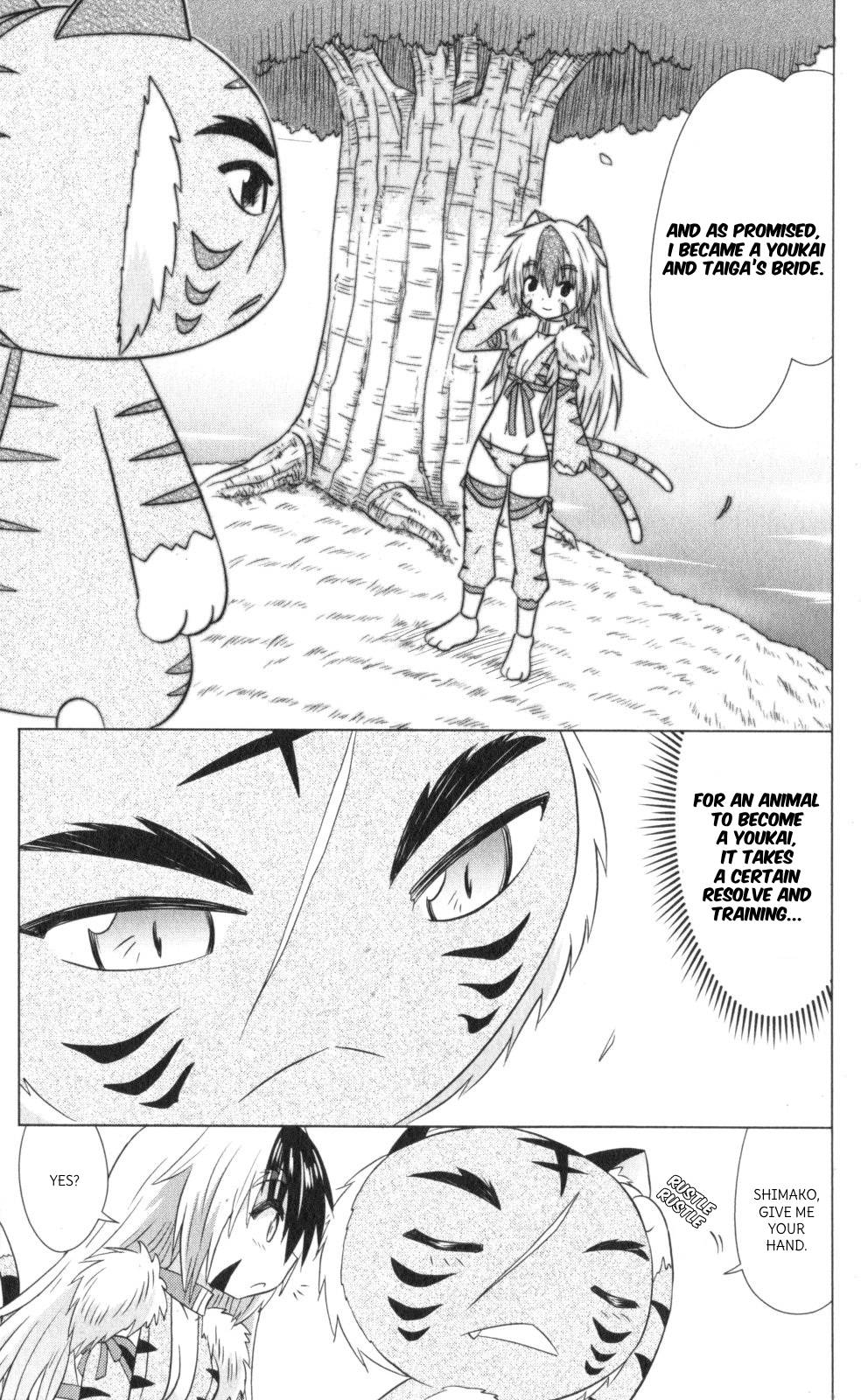 Nagasarete Airantou Chapter 220 - Page 23