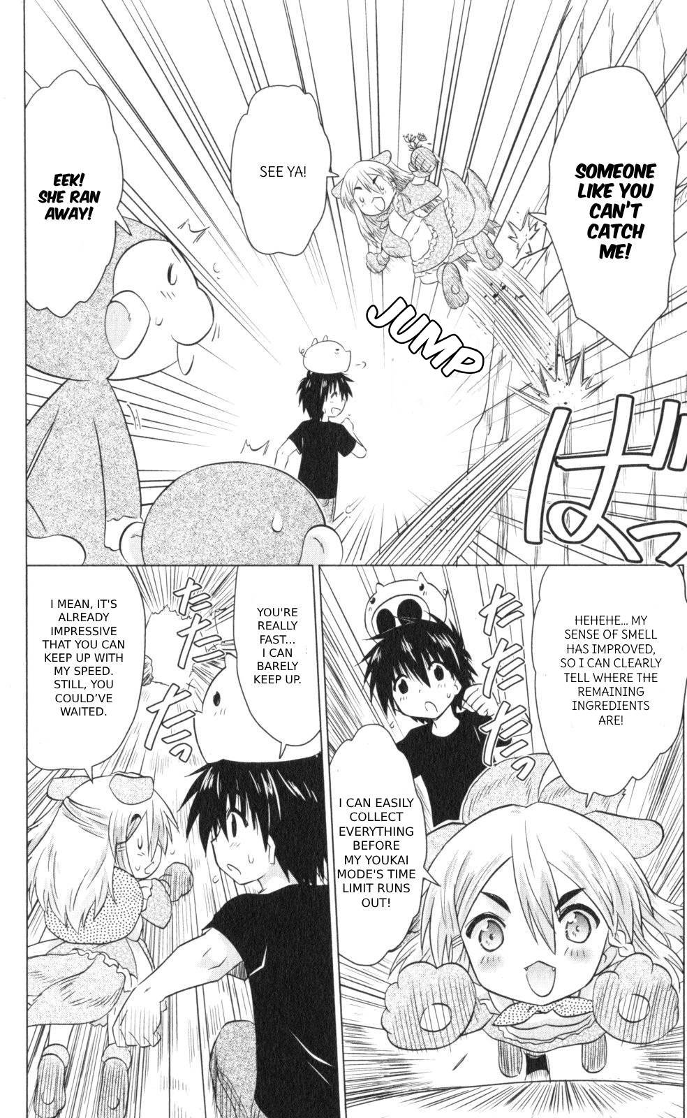 Nagasarete Airantou Chapter 221 - Page 14