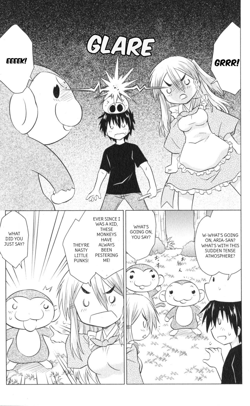 Nagasarete Airantou Chapter 221 - Page 5