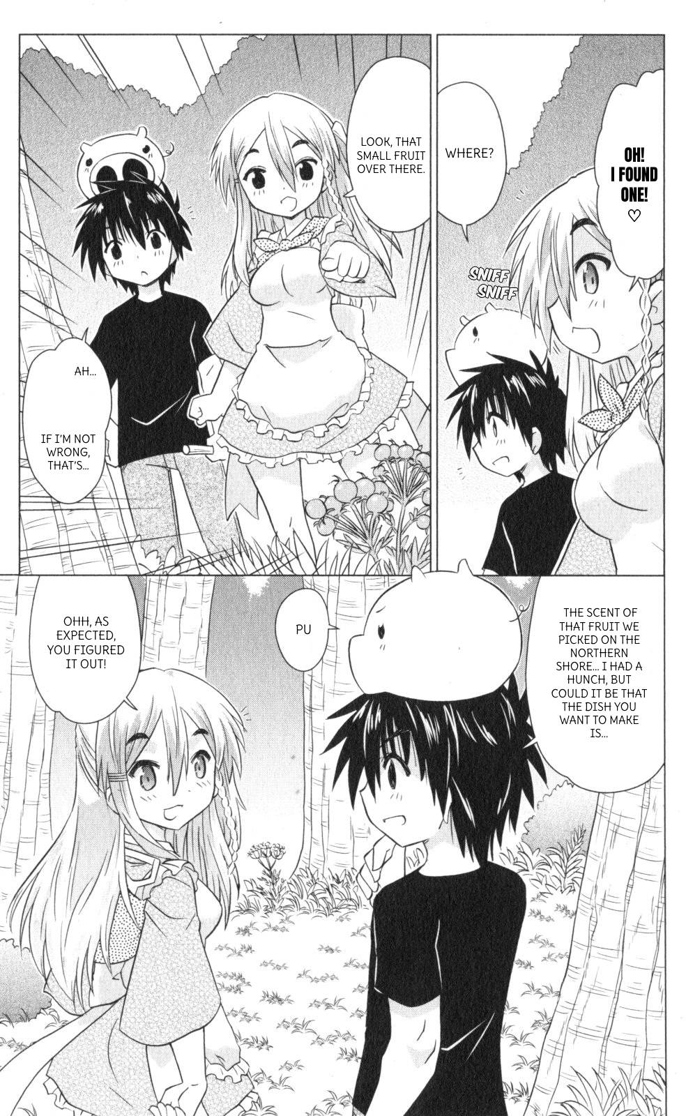 Nagasarete Airantou Chapter 221 - Page 7