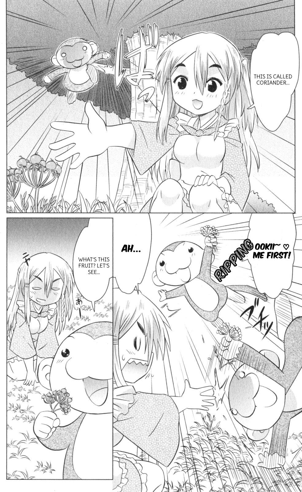 Nagasarete Airantou Chapter 221 - Page 8