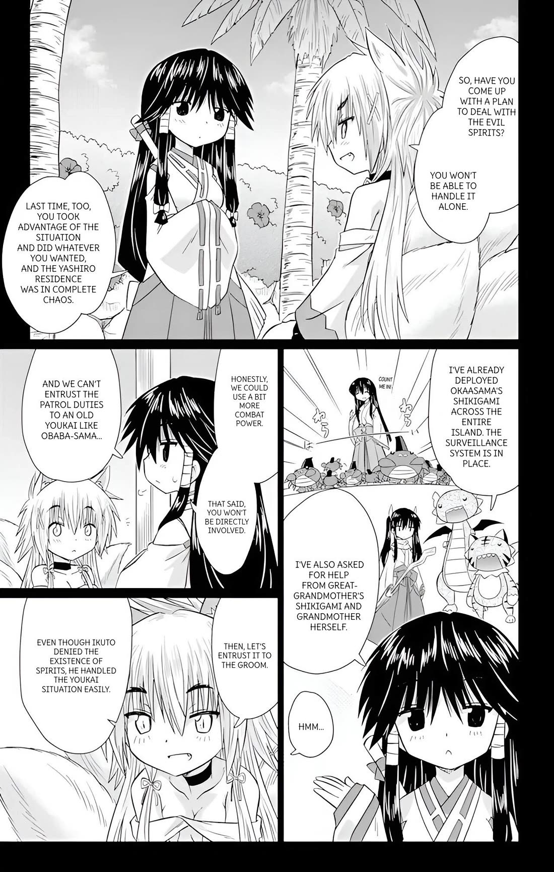 Nagasarete Airantou Chapter 223 - Page 14