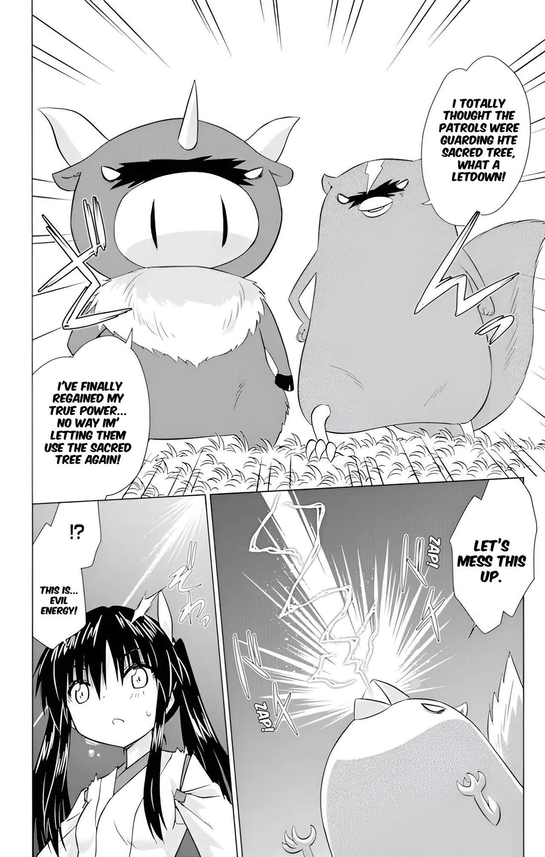 Nagasarete Airantou Chapter 223 - Page 19