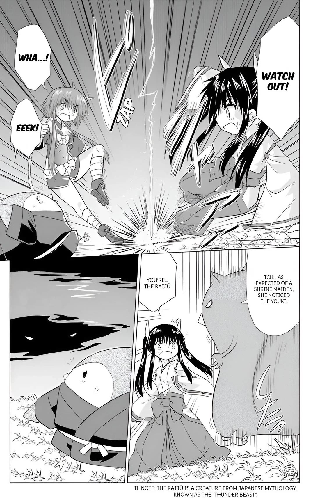 Nagasarete Airantou Chapter 223 - Page 20