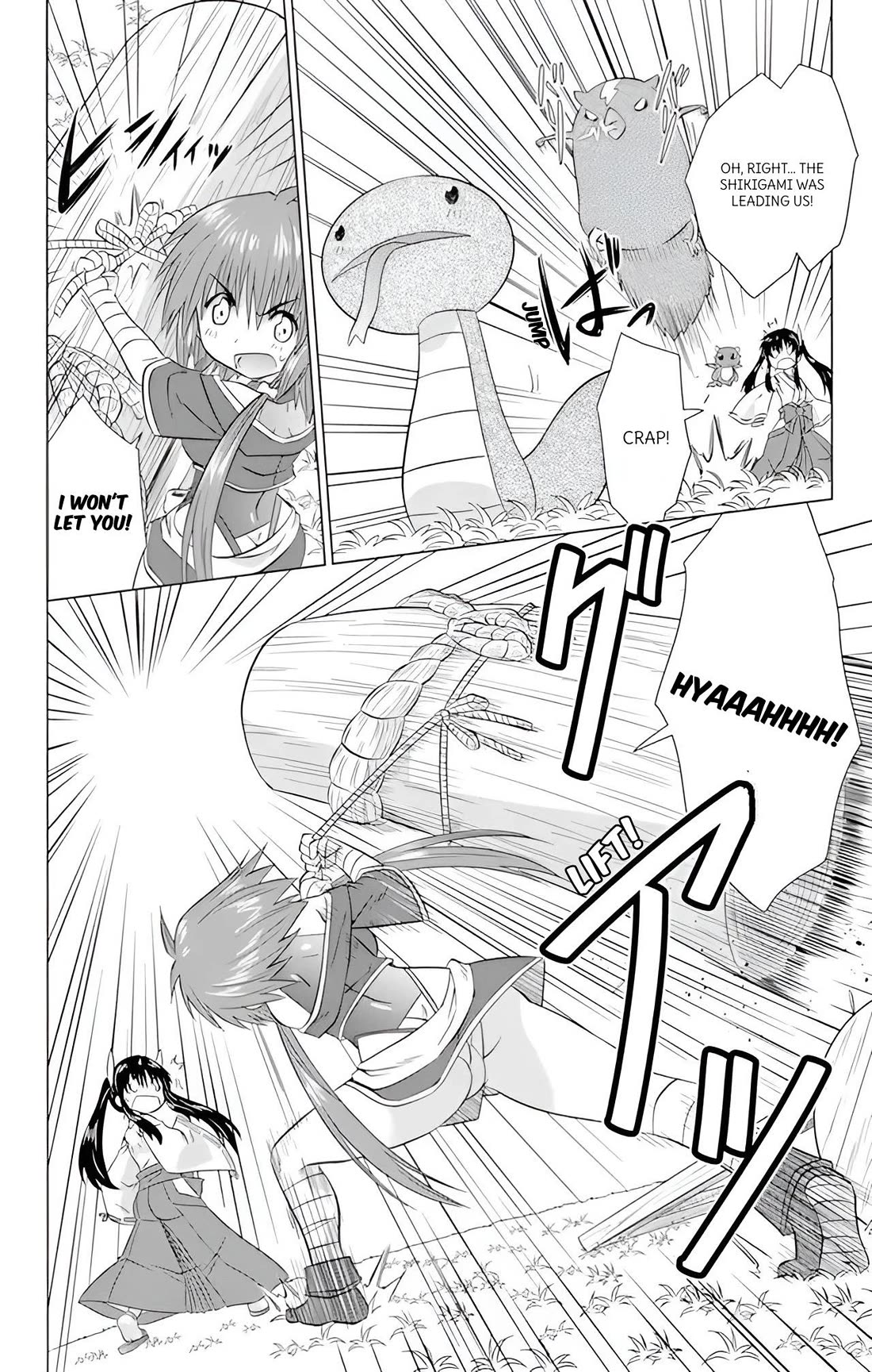 Nagasarete Airantou Chapter 223 - Page 23