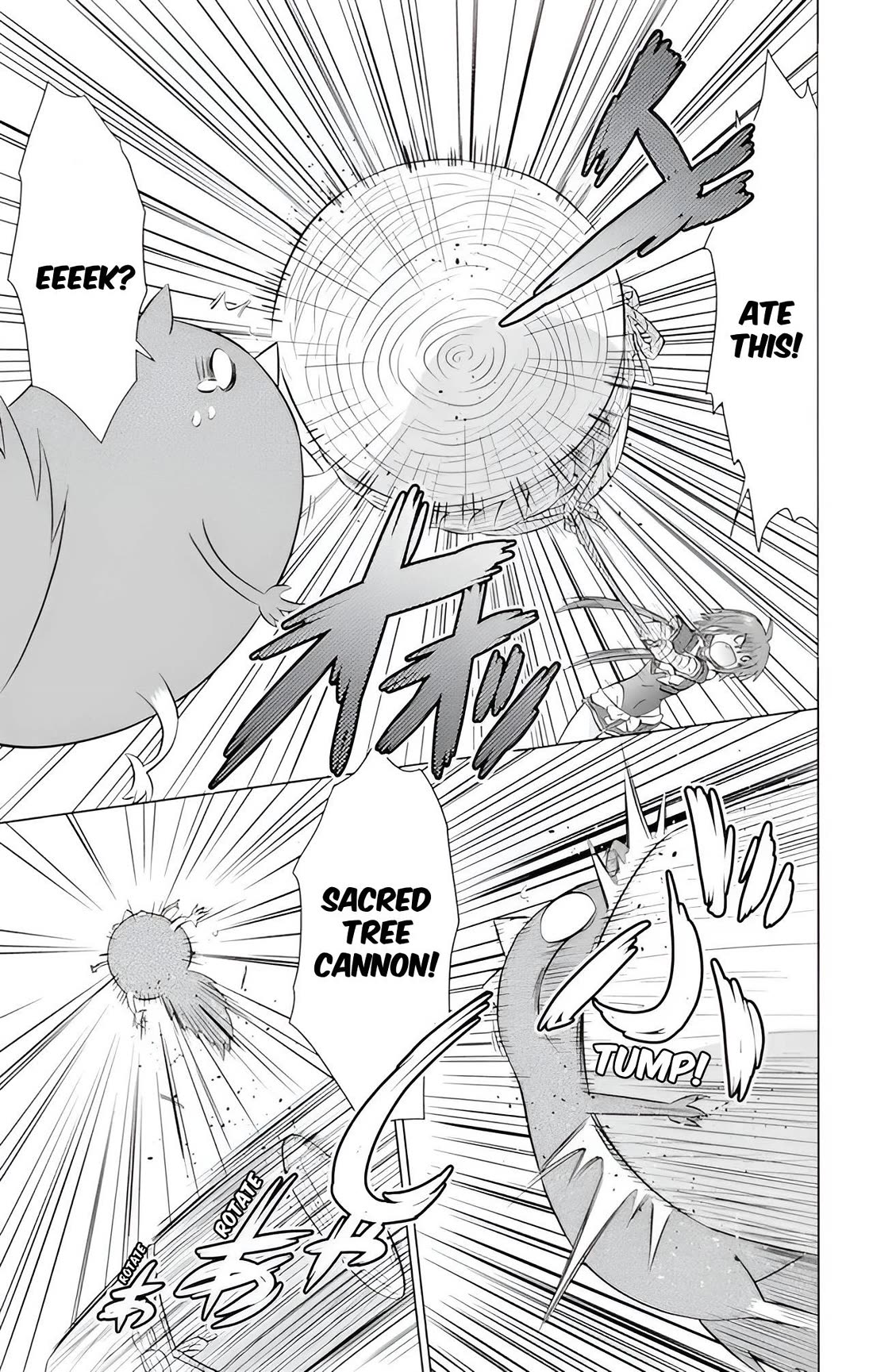 Nagasarete Airantou Chapter 223 - Page 24