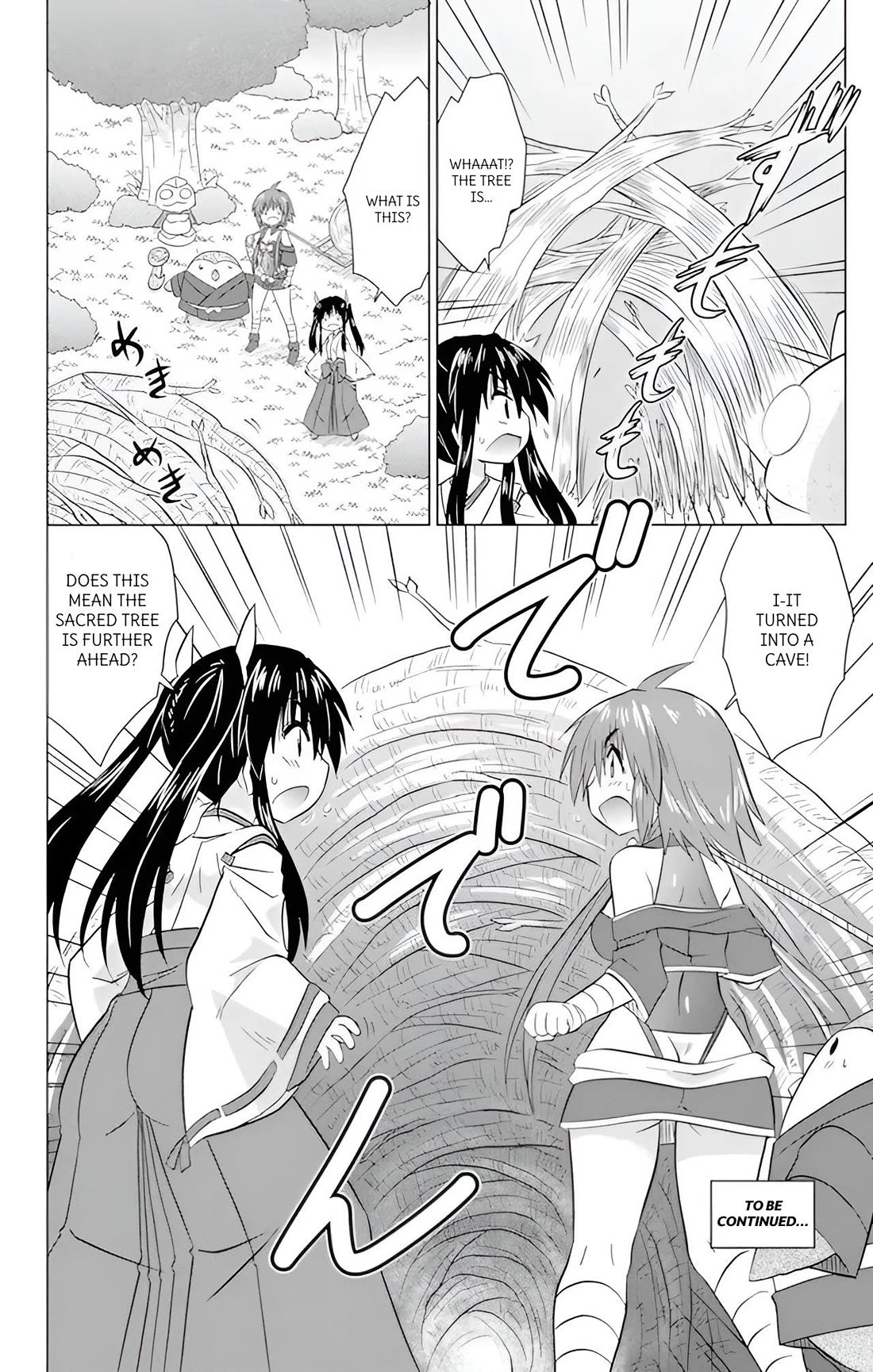 Nagasarete Airantou Chapter 223 - Page 27