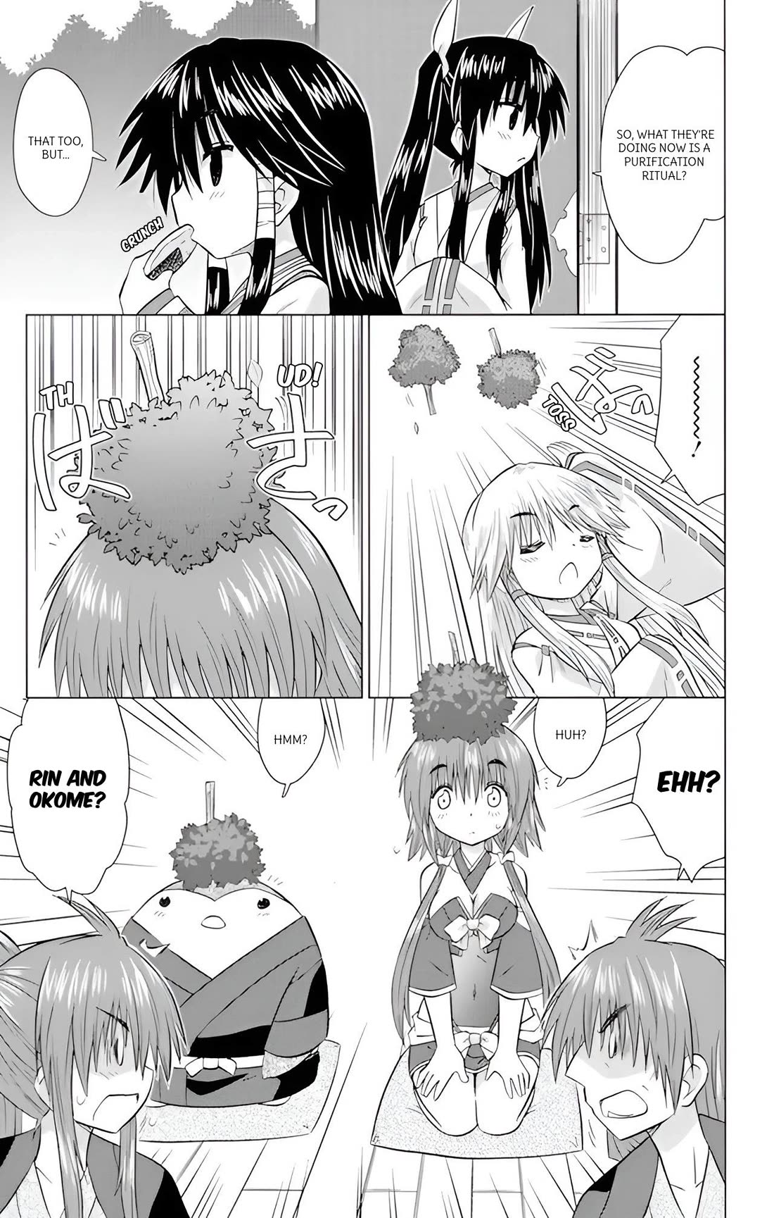 Nagasarete Airantou Chapter 223 - Page 6