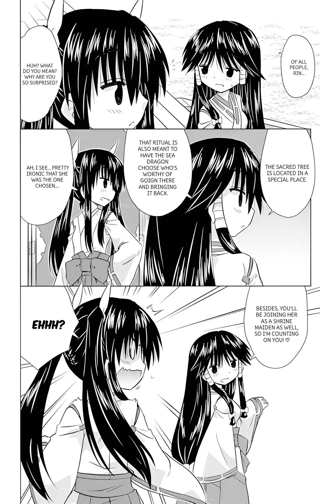 Nagasarete Airantou Chapter 223 - Page 7