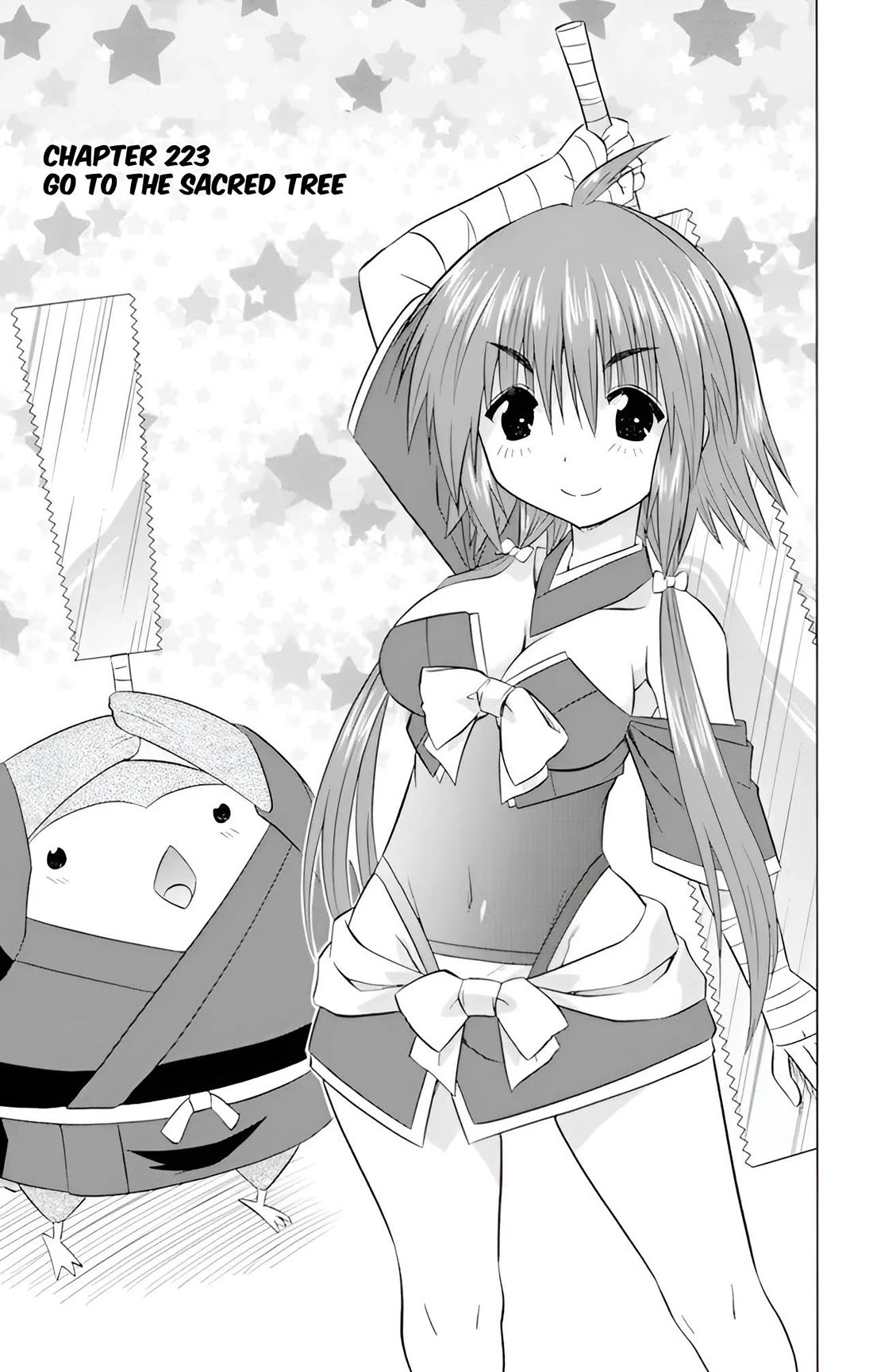 Nagasarete Airantou Chapter 223 - Page 8