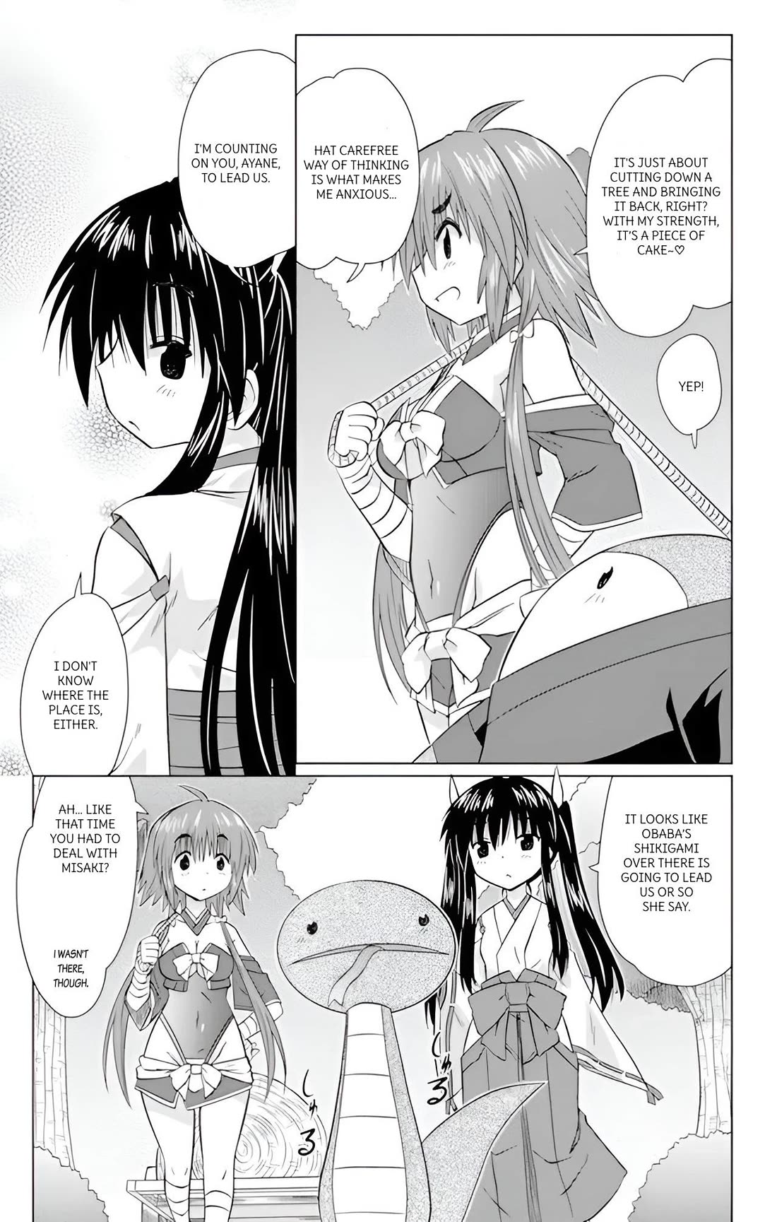 Nagasarete Airantou Chapter 223 - Page 10