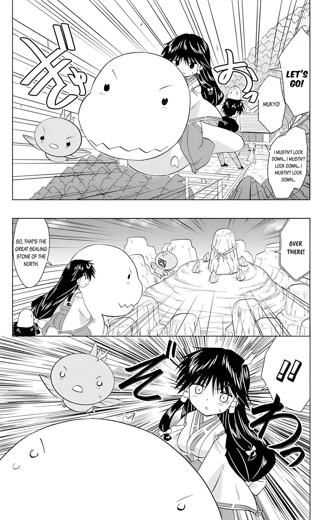 Nagasarete Airantou Chapter 225 - Page 13