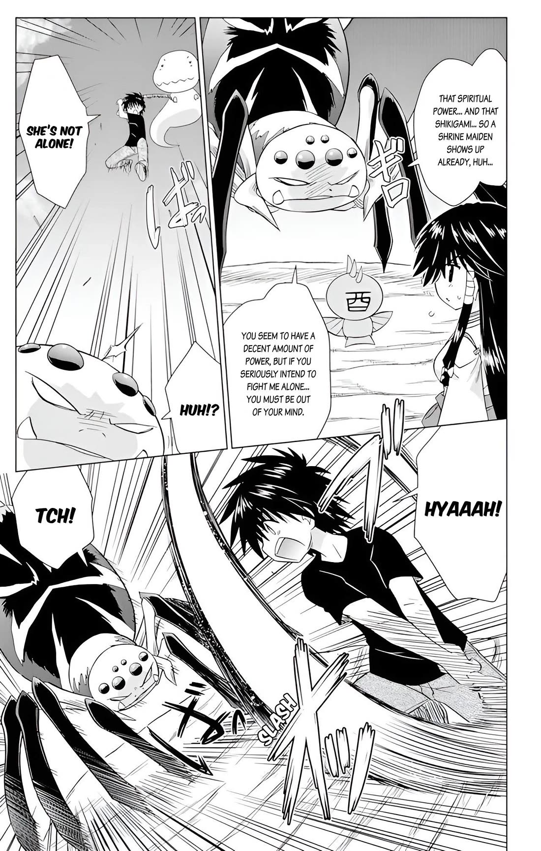 Nagasarete Airantou Chapter 225 - Page 17